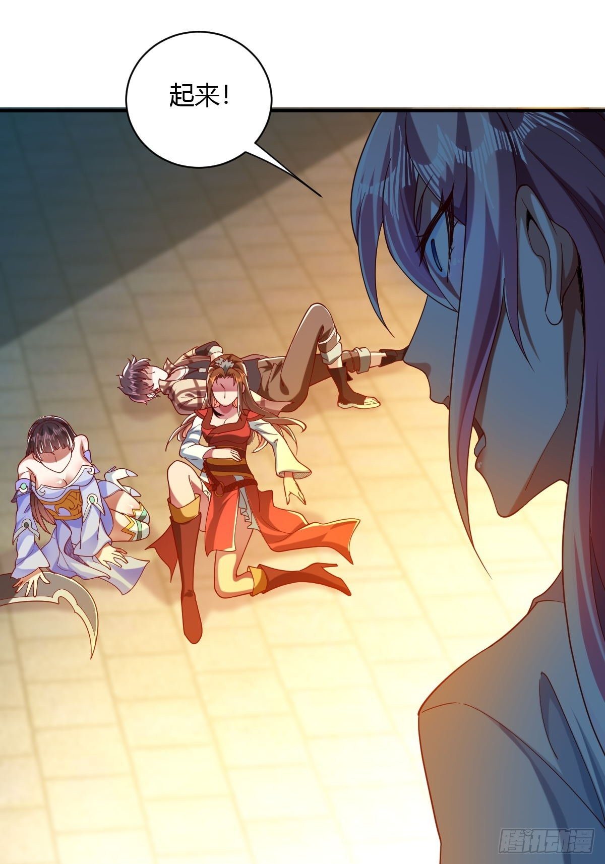 第42话(1/2)-第43话