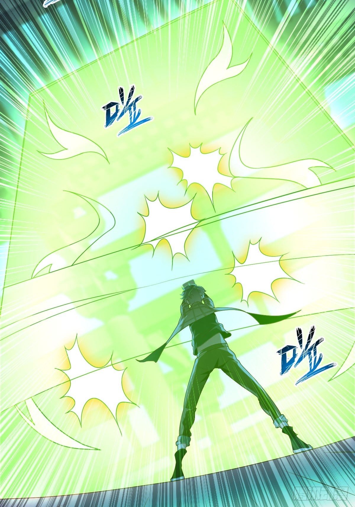 第44话(1/2)-第45话