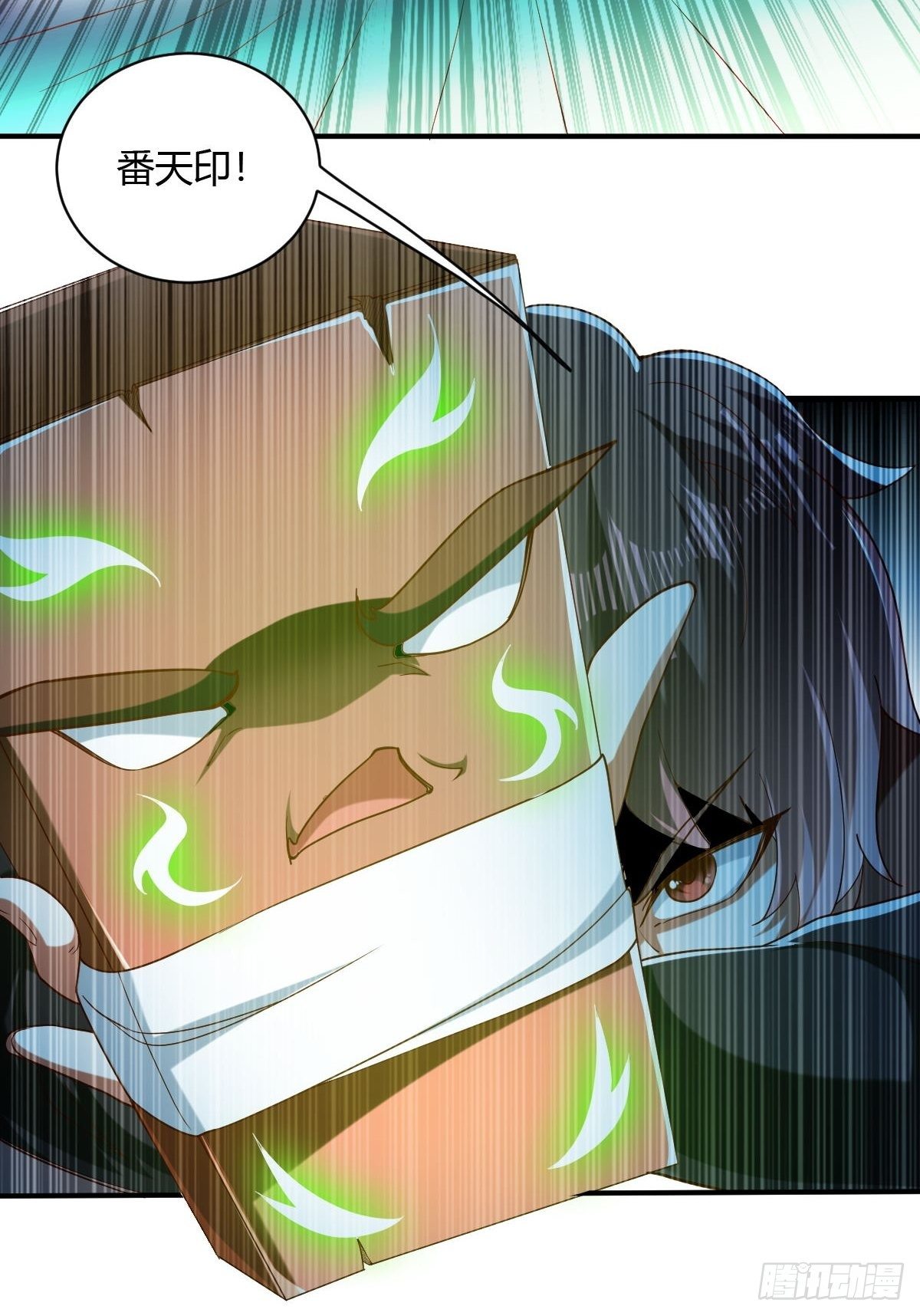 第44话(1/2)-第45话