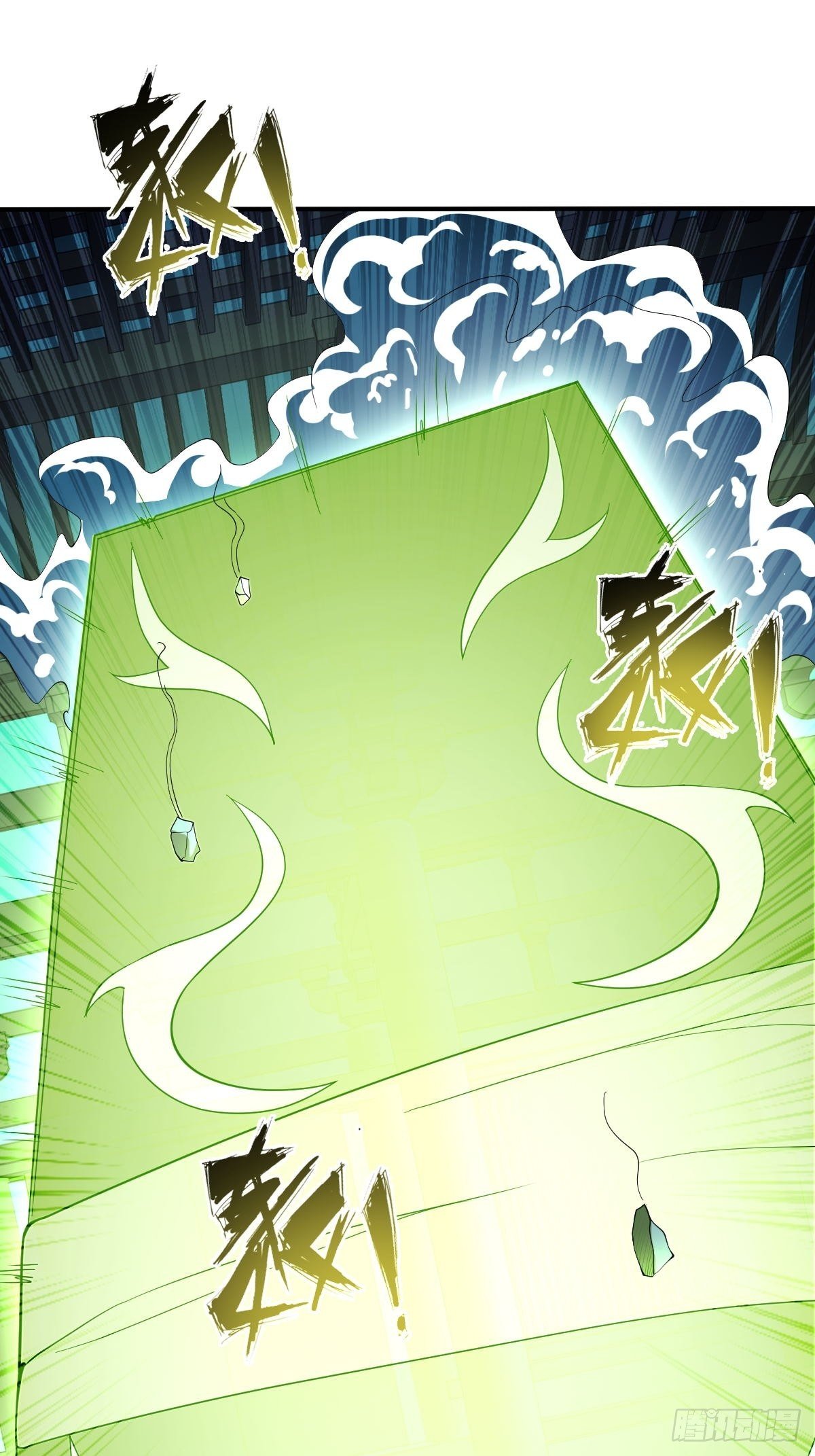 第44话(1/2)-第45话