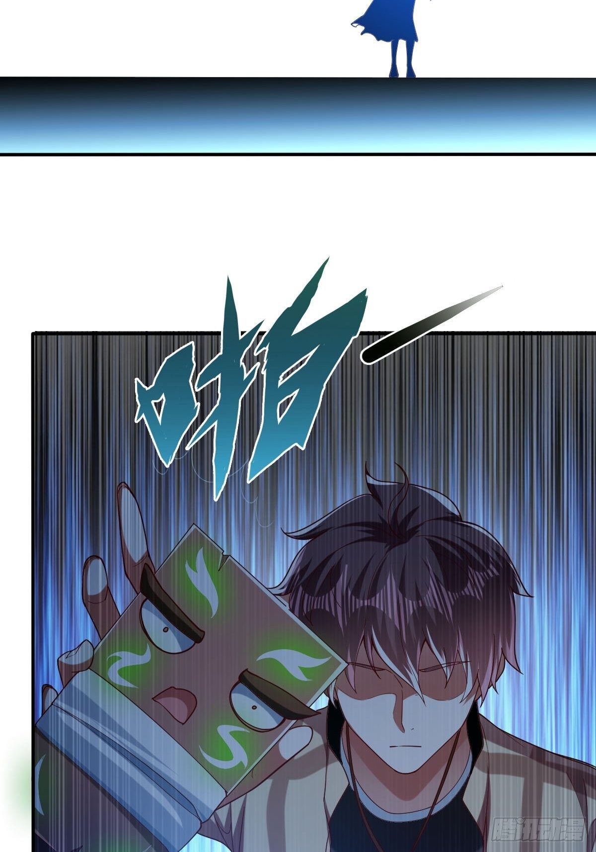 第44话(1/2)-第45话