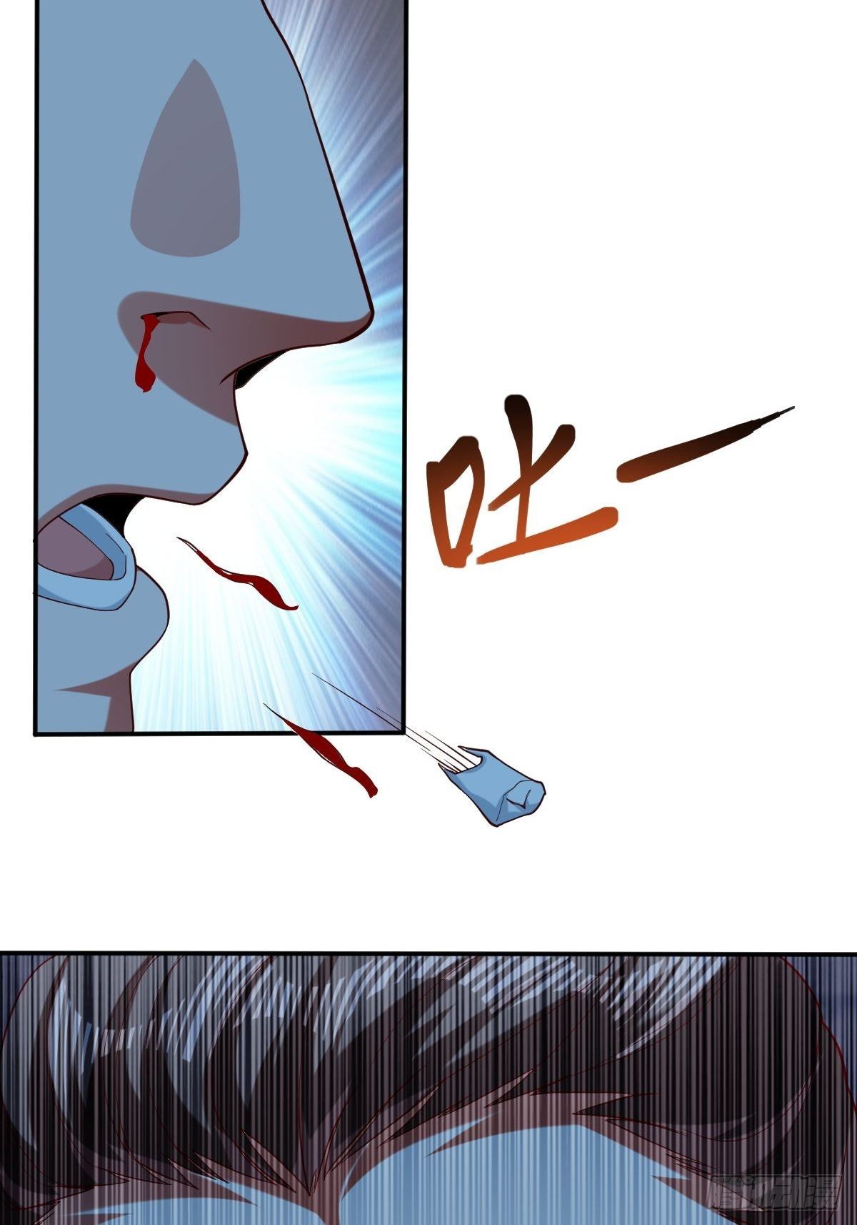 第46话(1/2)-第47话