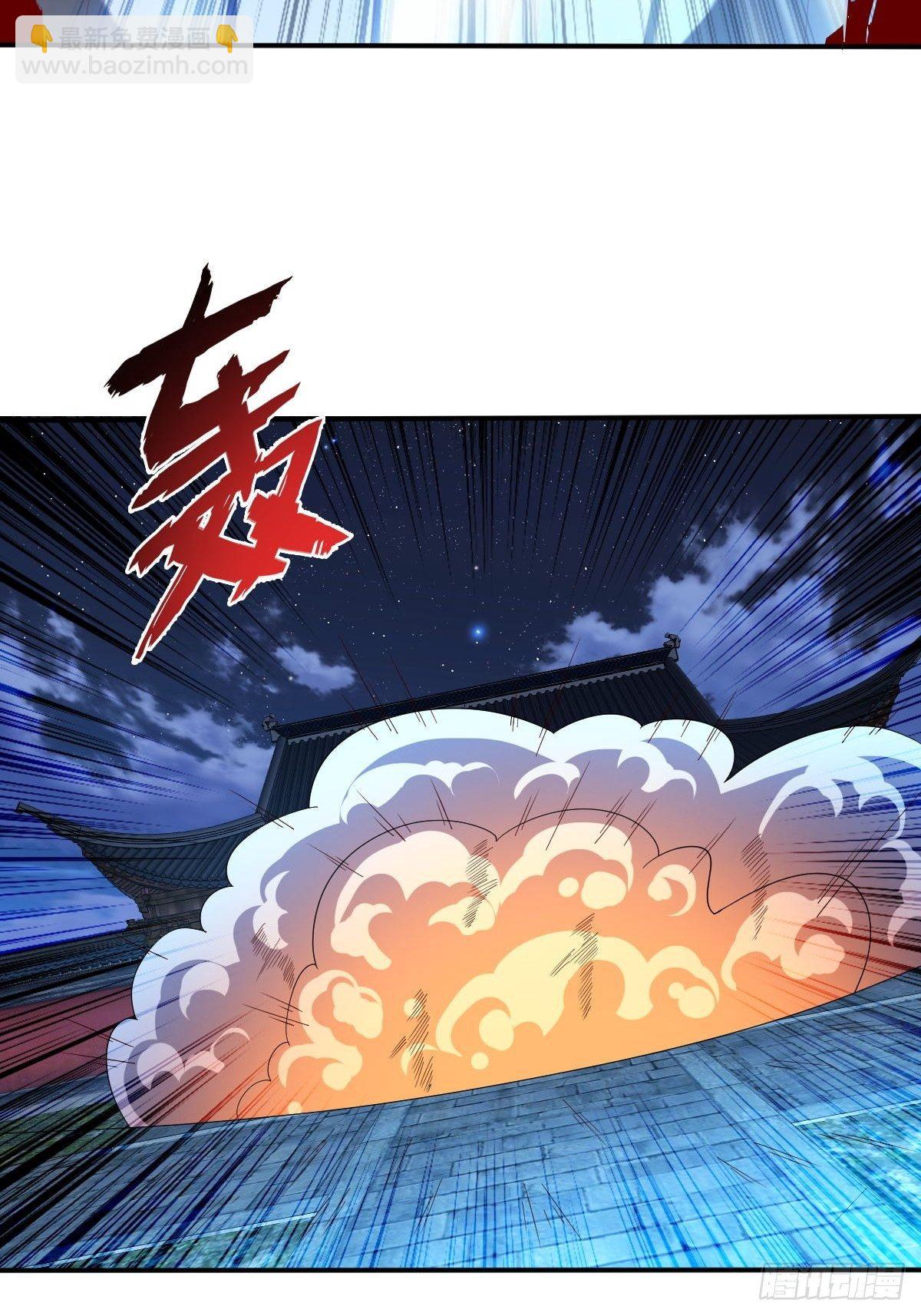 第46话(1/2)-第47话