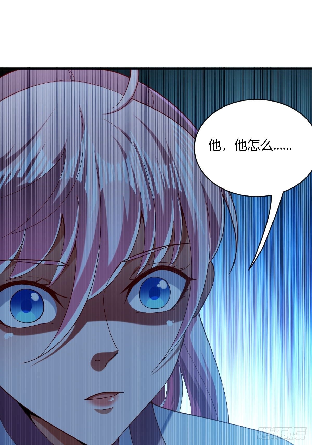 第48话(1/2)-第49话