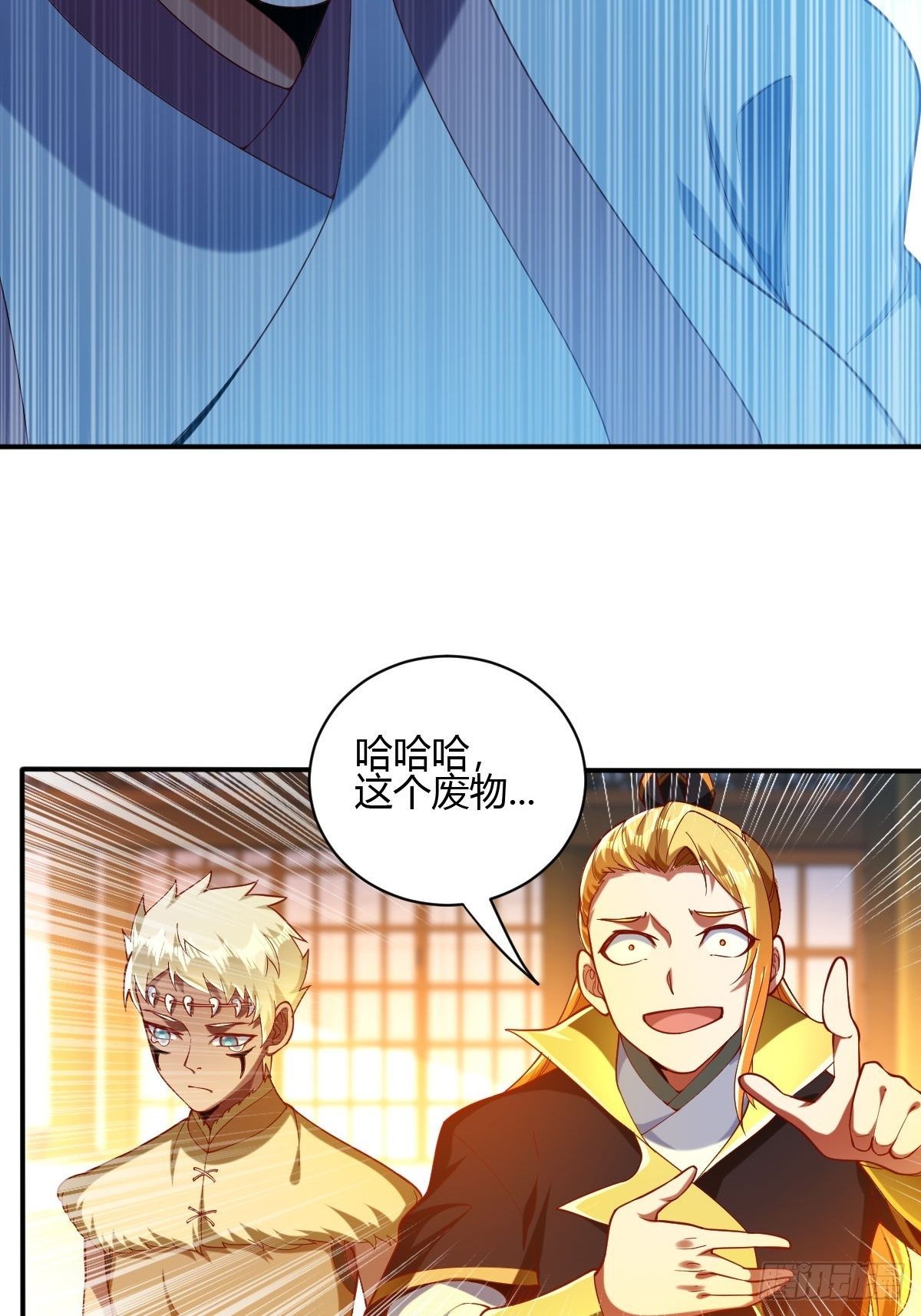 第48话(1/2)-第49话