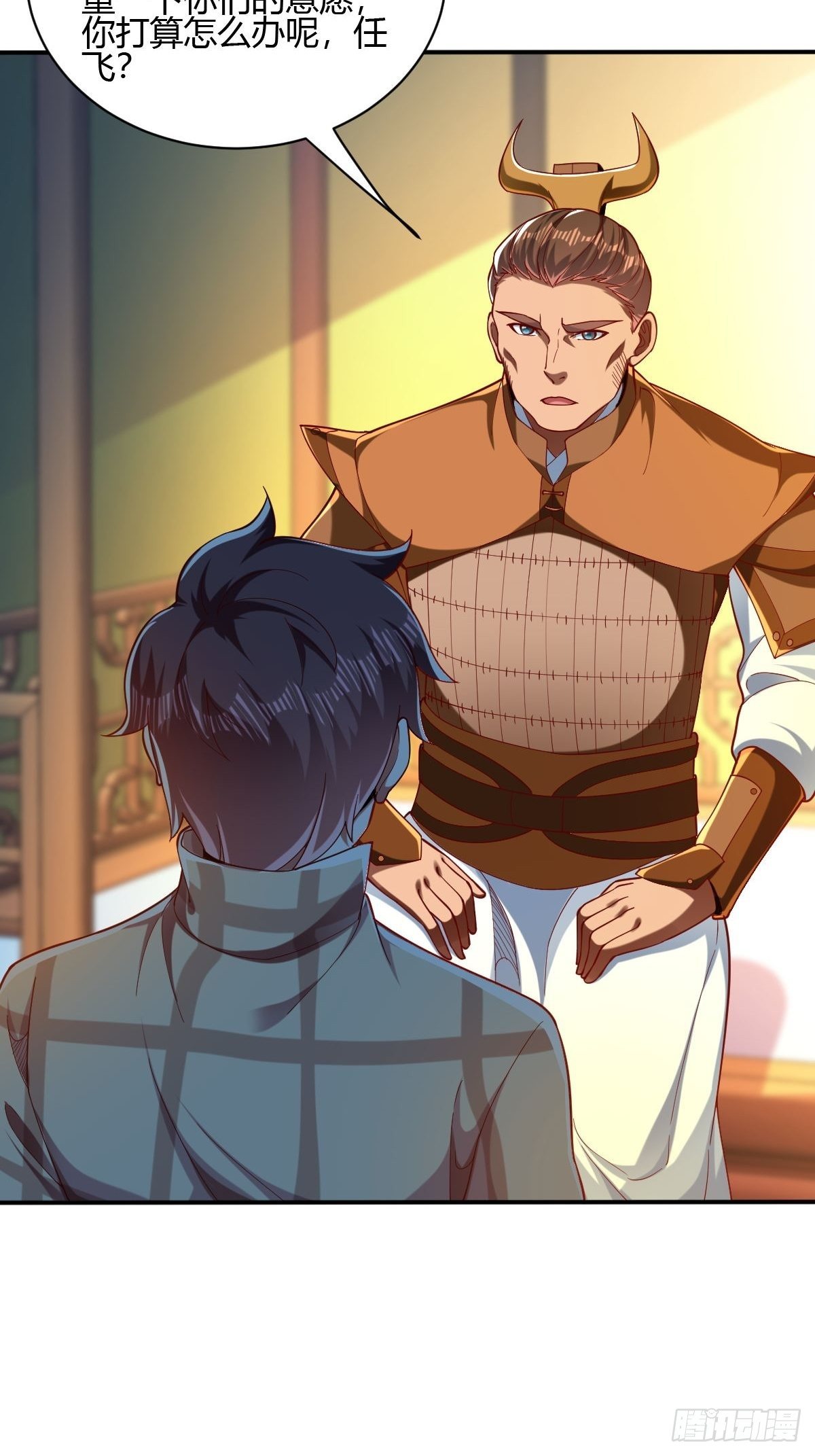 第48话(1/2)-第49话