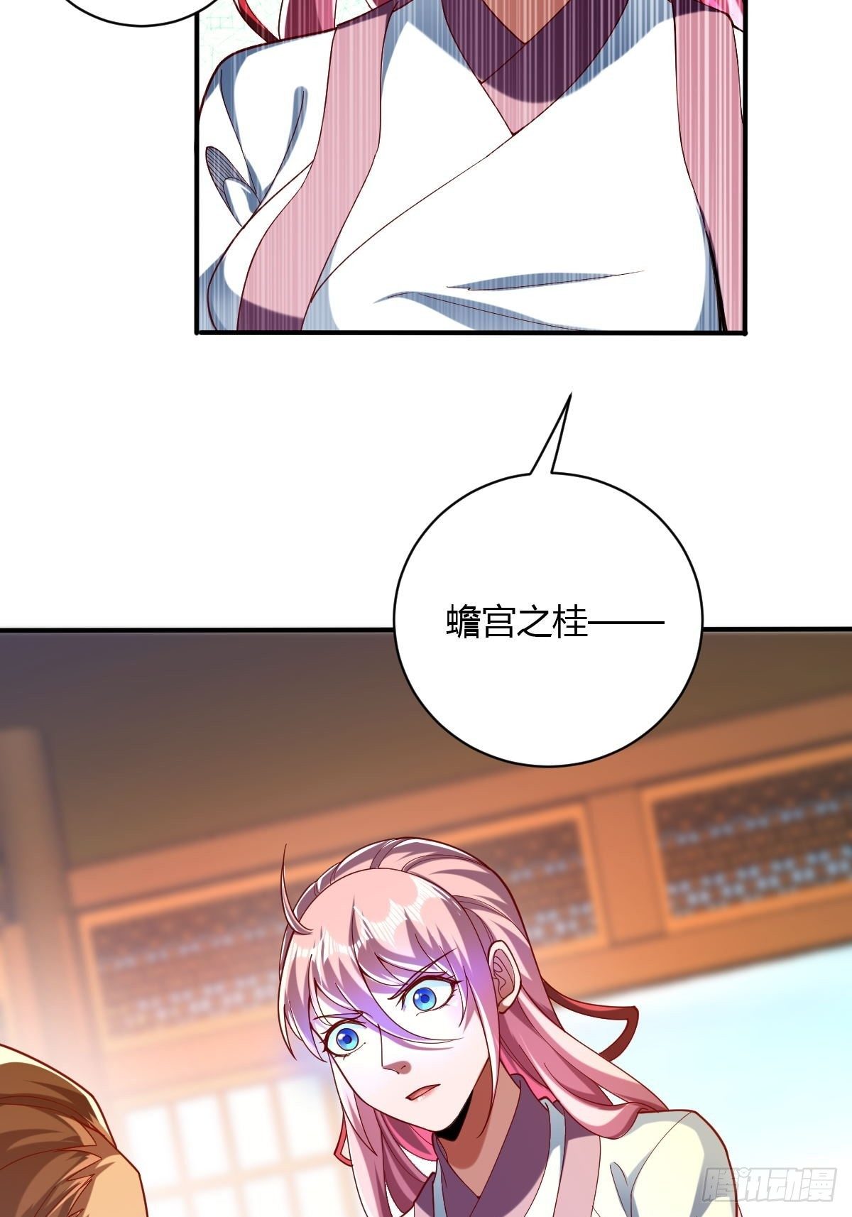 第48话(1/2)-第49话