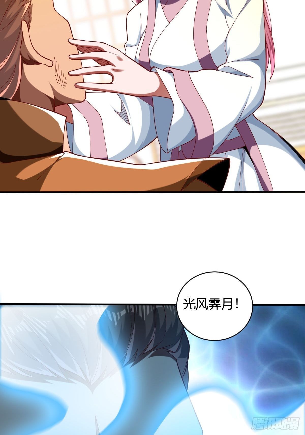 第48话(1/2)-第49话