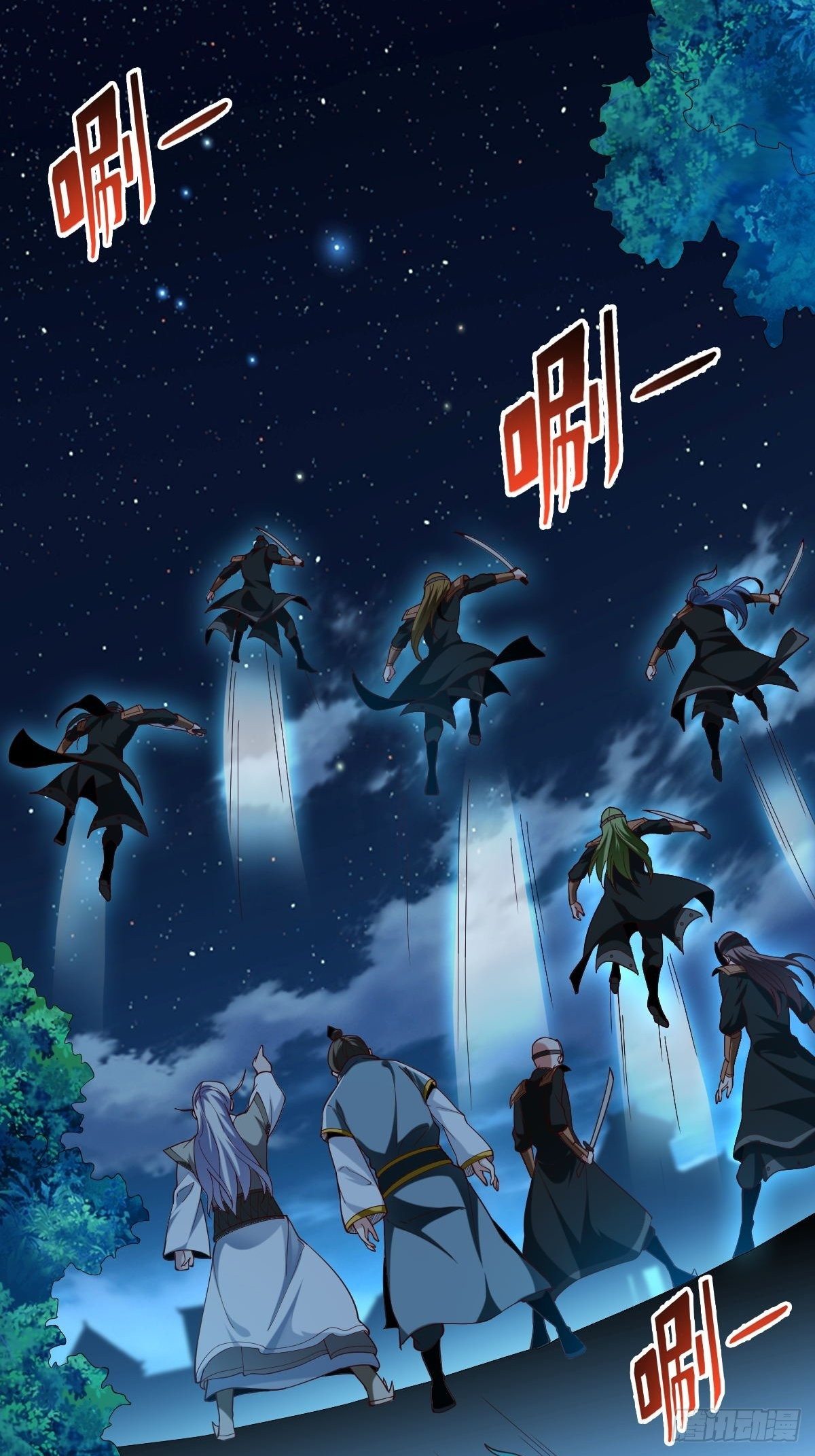 第50话(1/2)-第51话