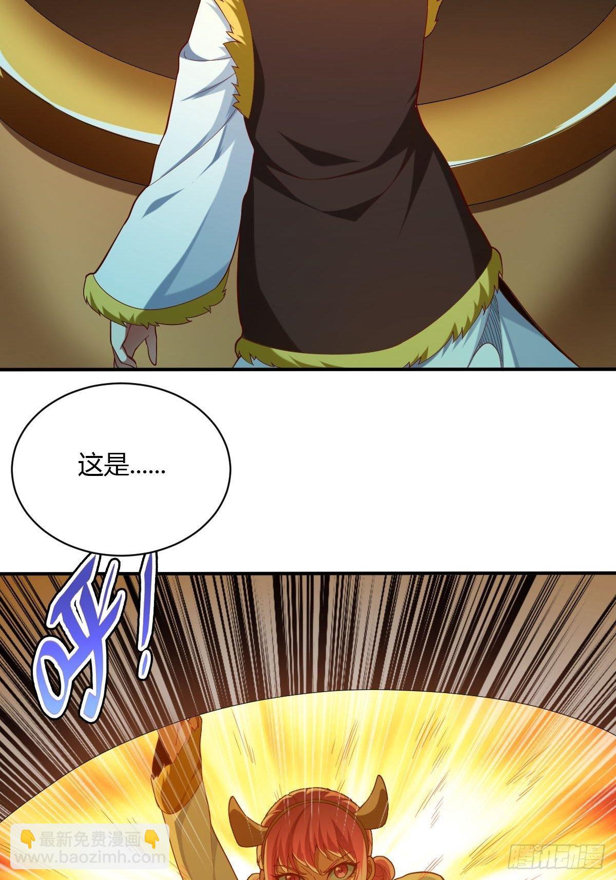 第50话(1/2)-第51话