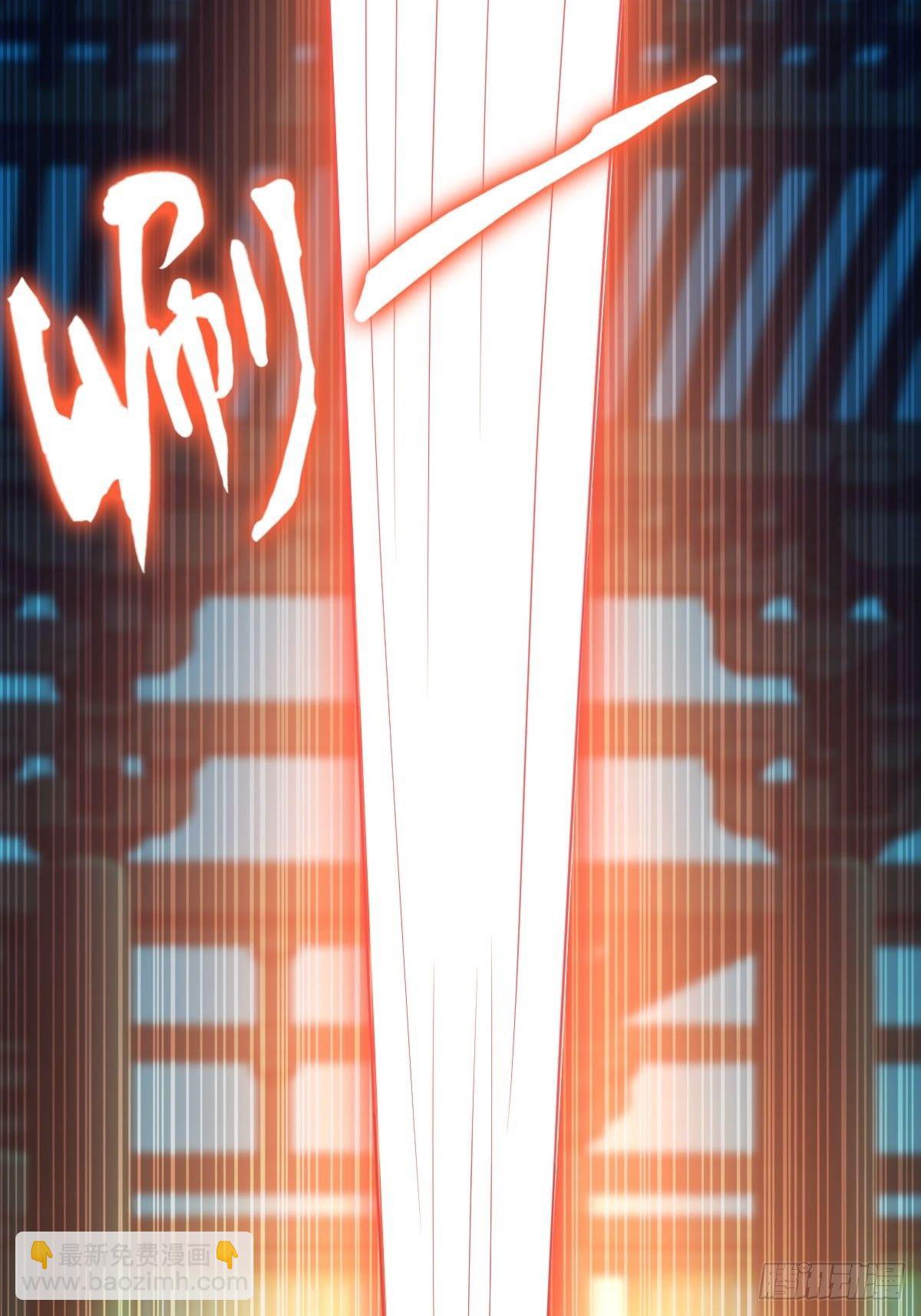 第50话(1/2)-第51话