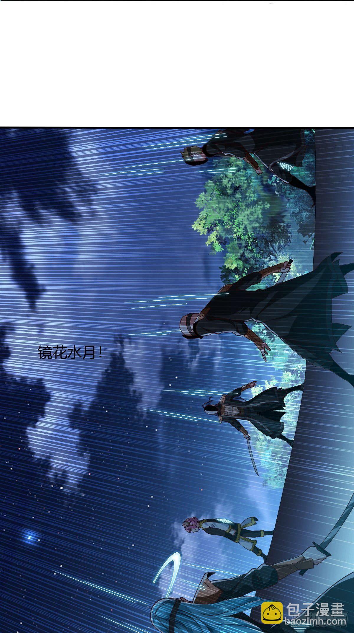 第50话(1/2)-第51话