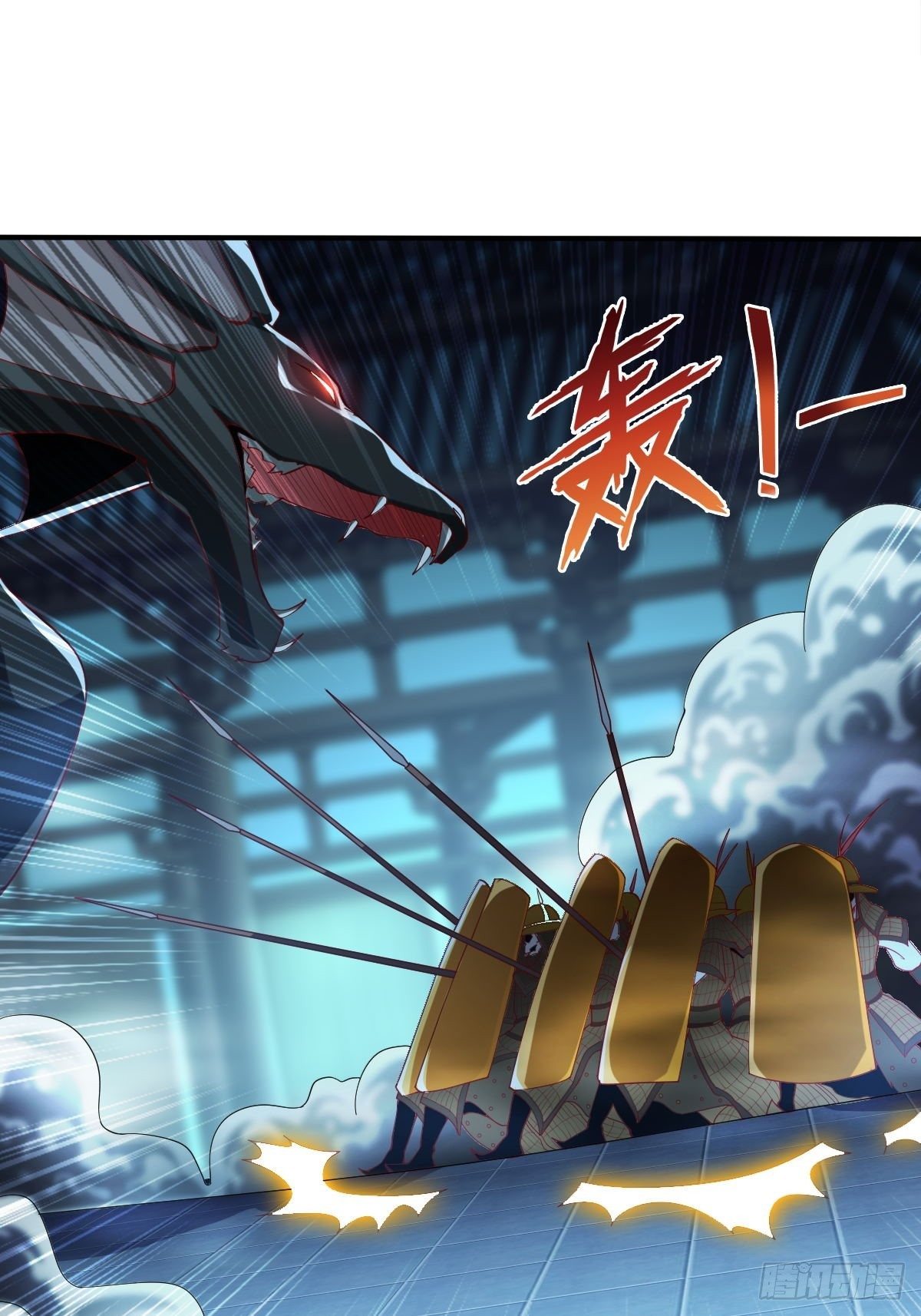 第50话(1/2)-第51话