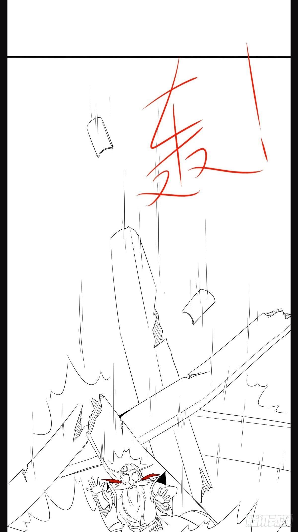 第50话(1/2)-第51话