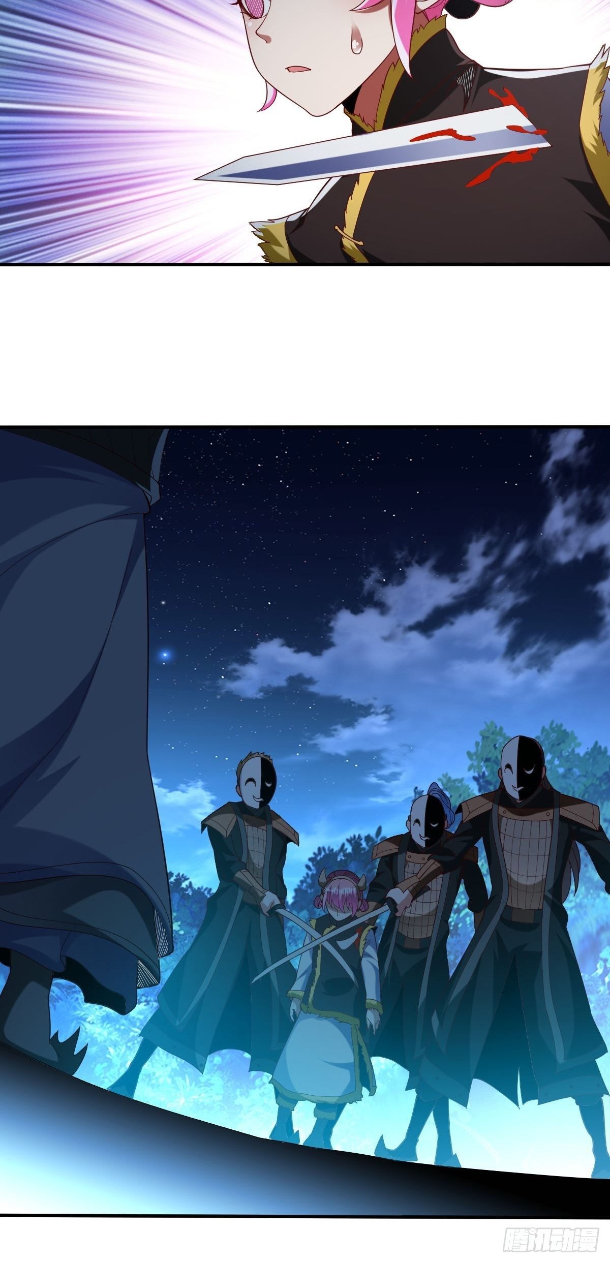 第50话(1/2)-第51话