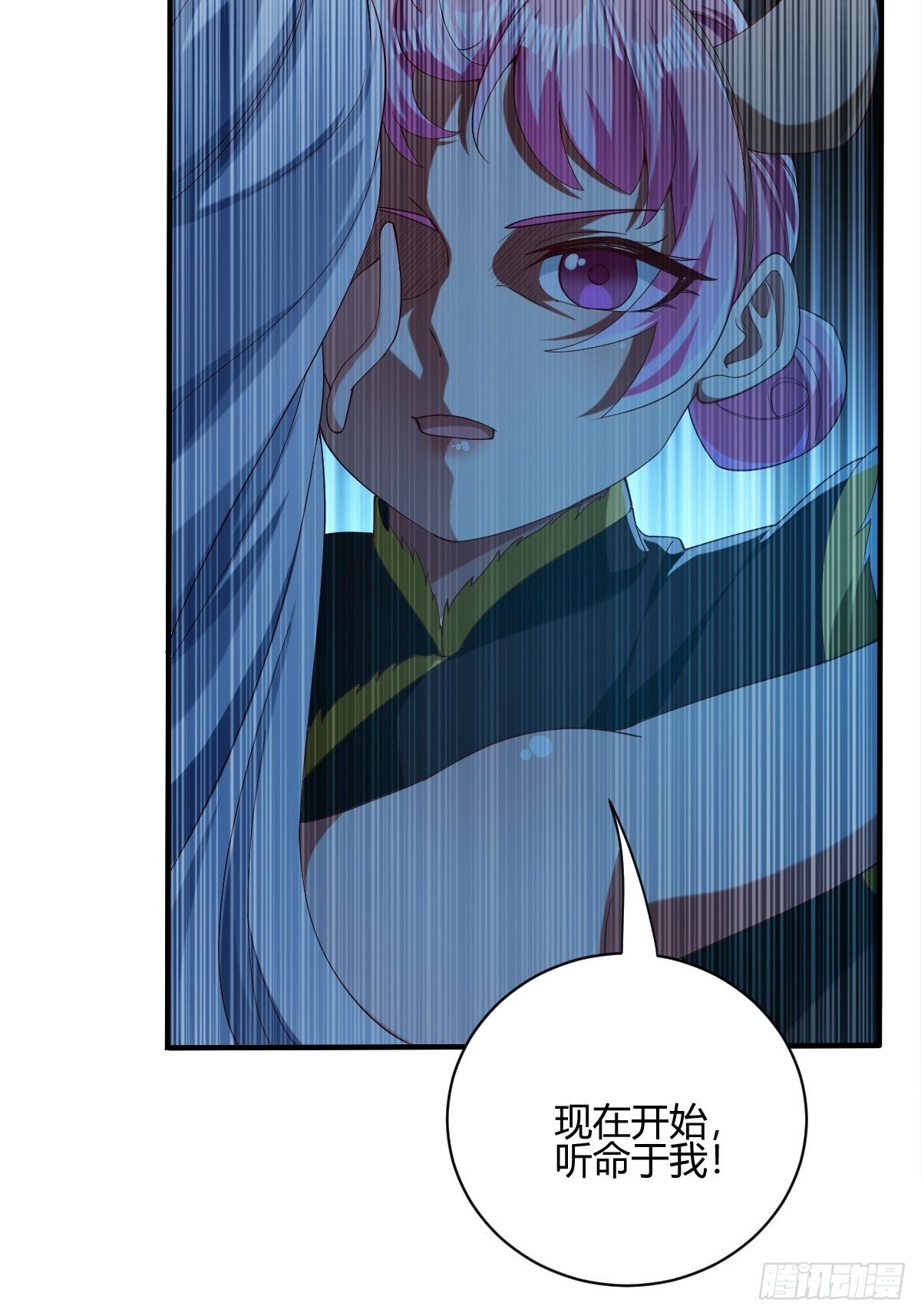 第56话(1/2)-第57话