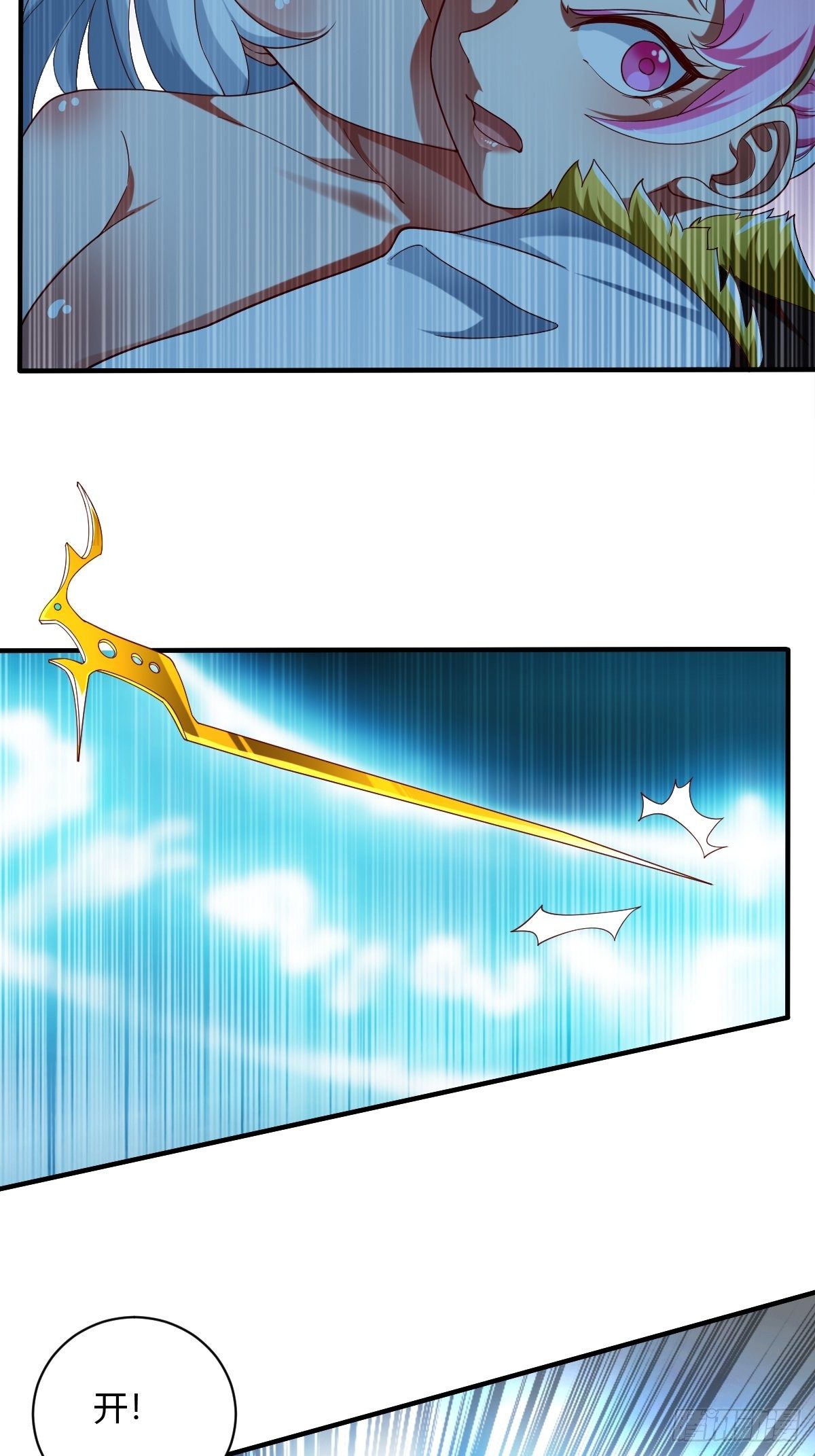 第56话(1/2)-第57话