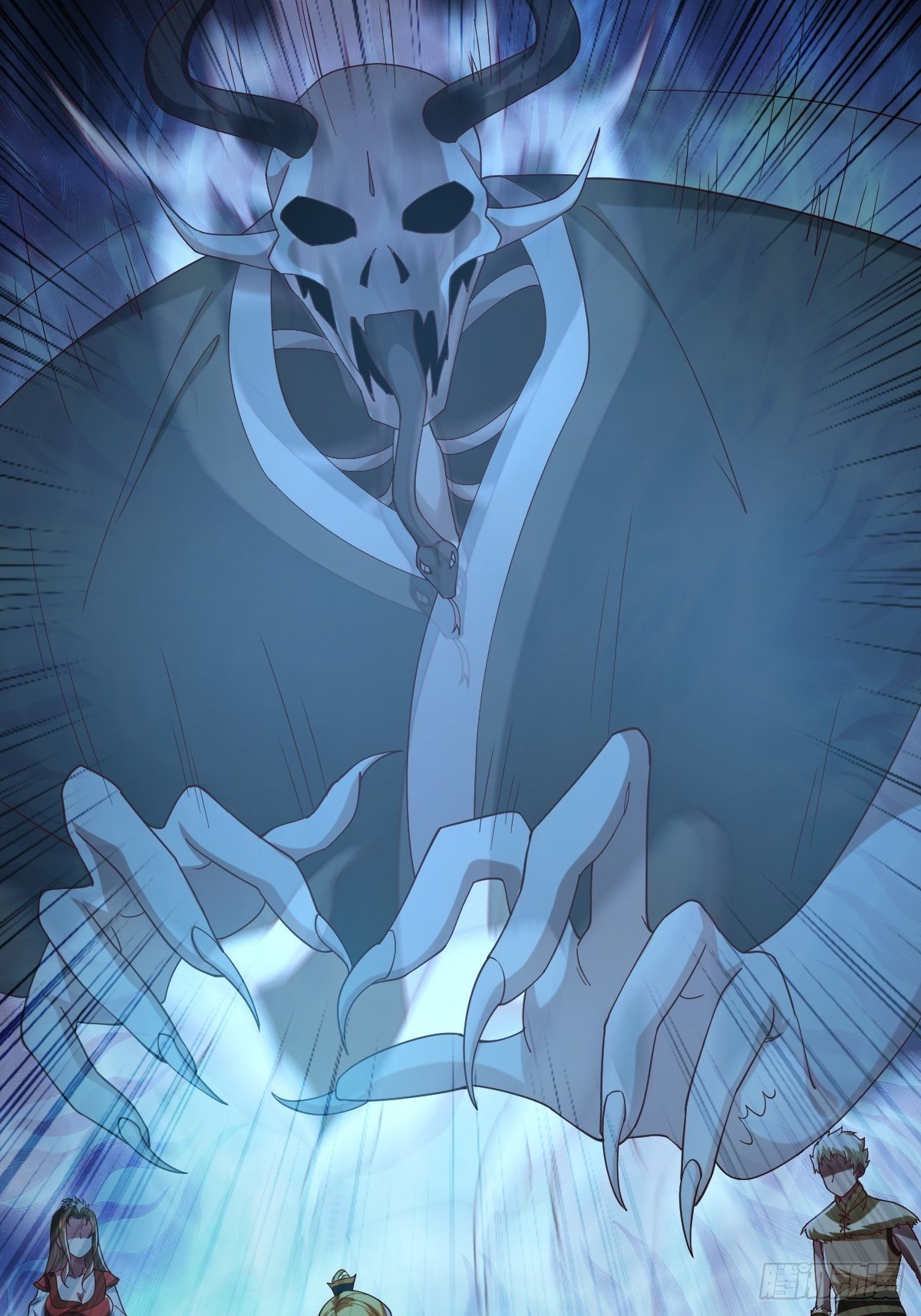 第56话(1/2)-第57话