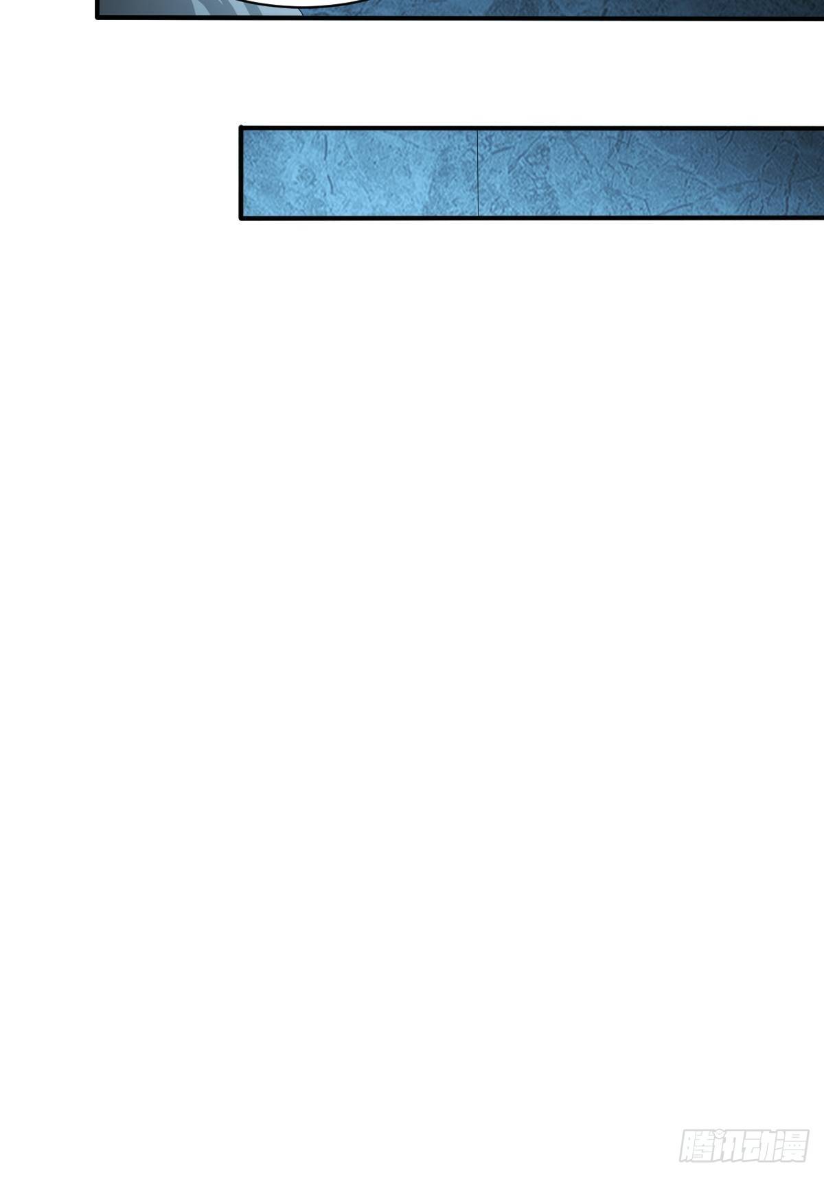 第58话(1/3)-第59话