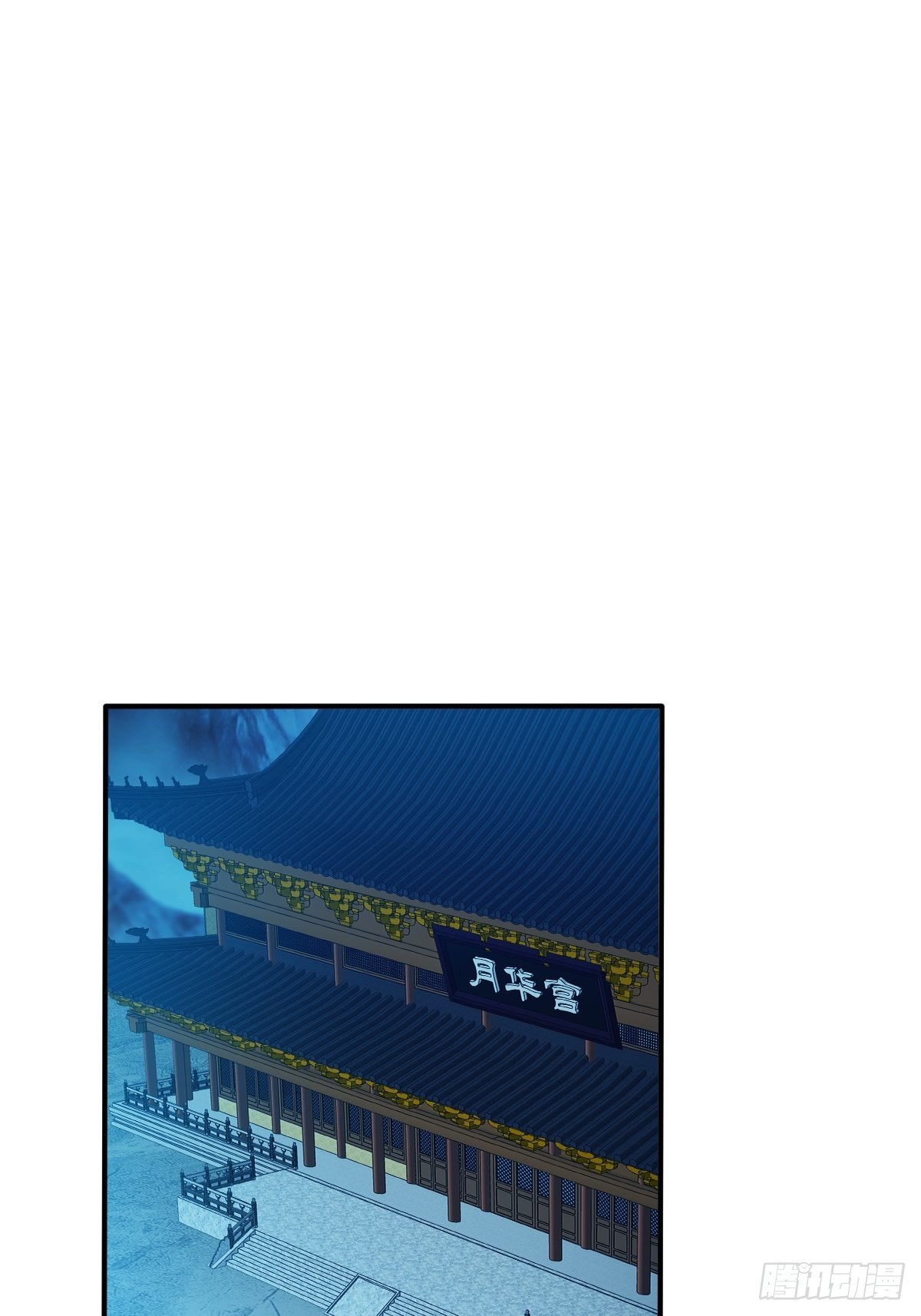 第58话(1/3)-第59话