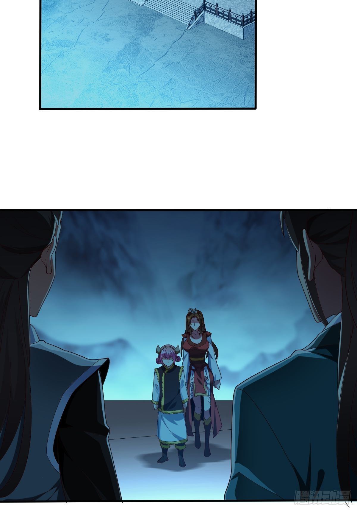 第58话(1/3)-第59话