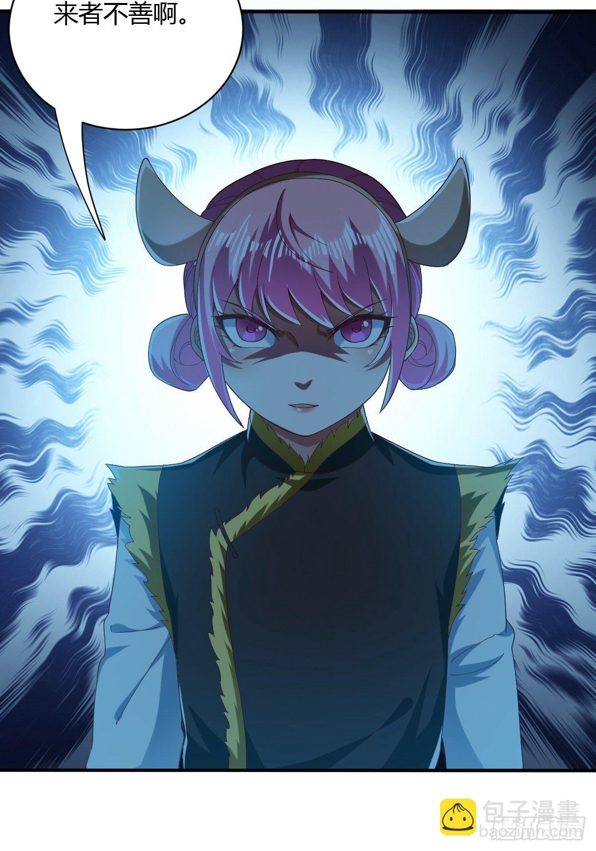 第58话(1/3)-第59话