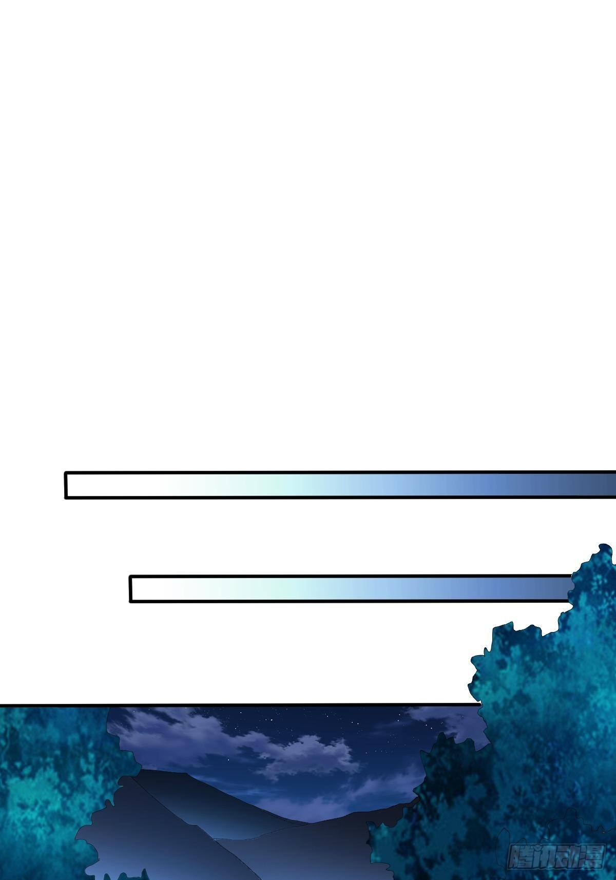 第58话(1/3)-第59话