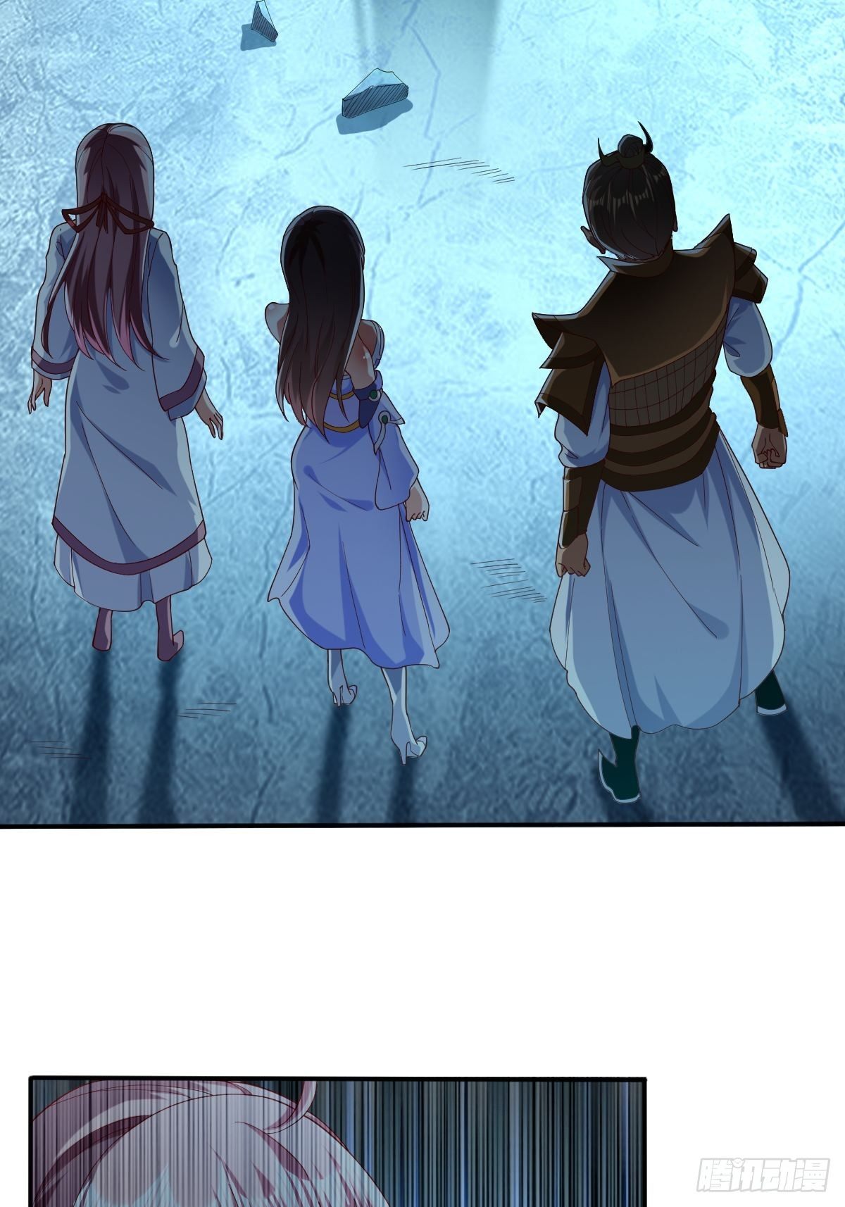 第58话(1/3)-第59话