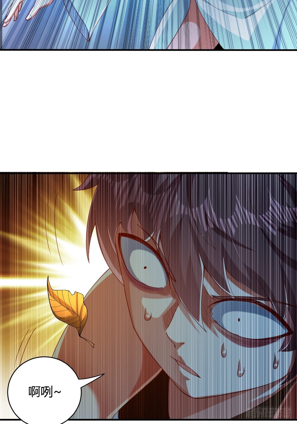 第58话(1/3)-第59话