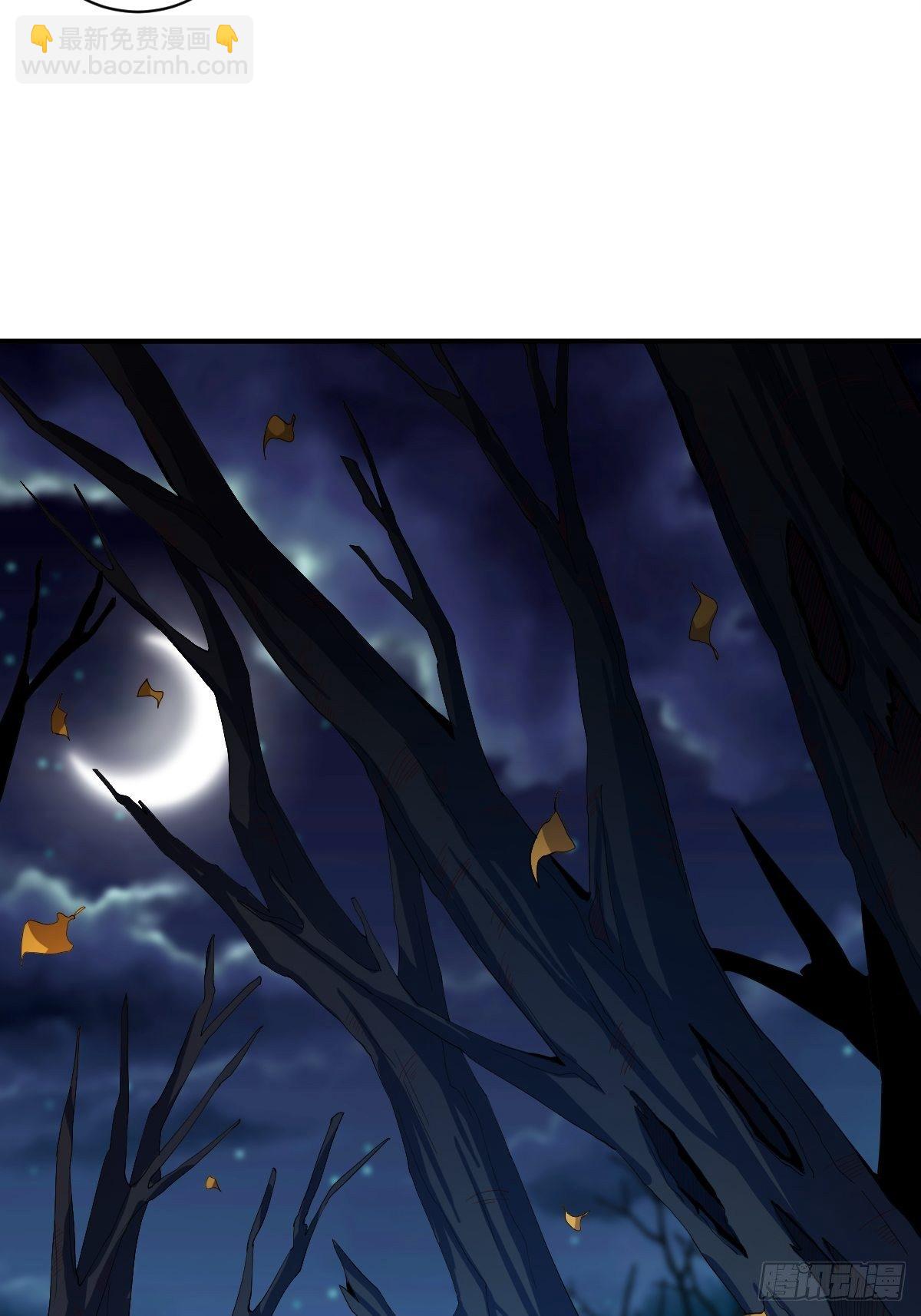 第58话(1/3)-第59话