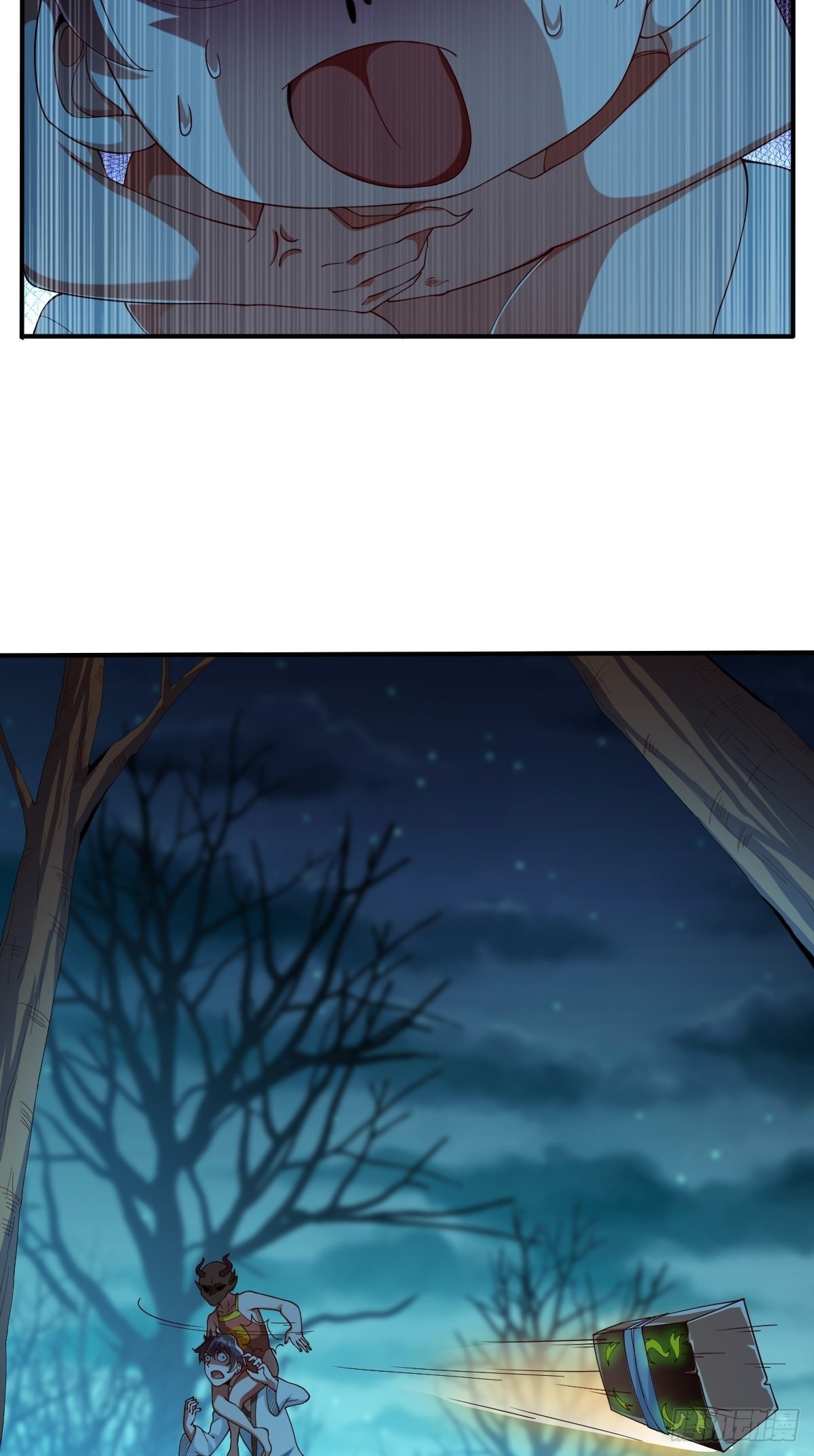 第58话(1/3)-第59话