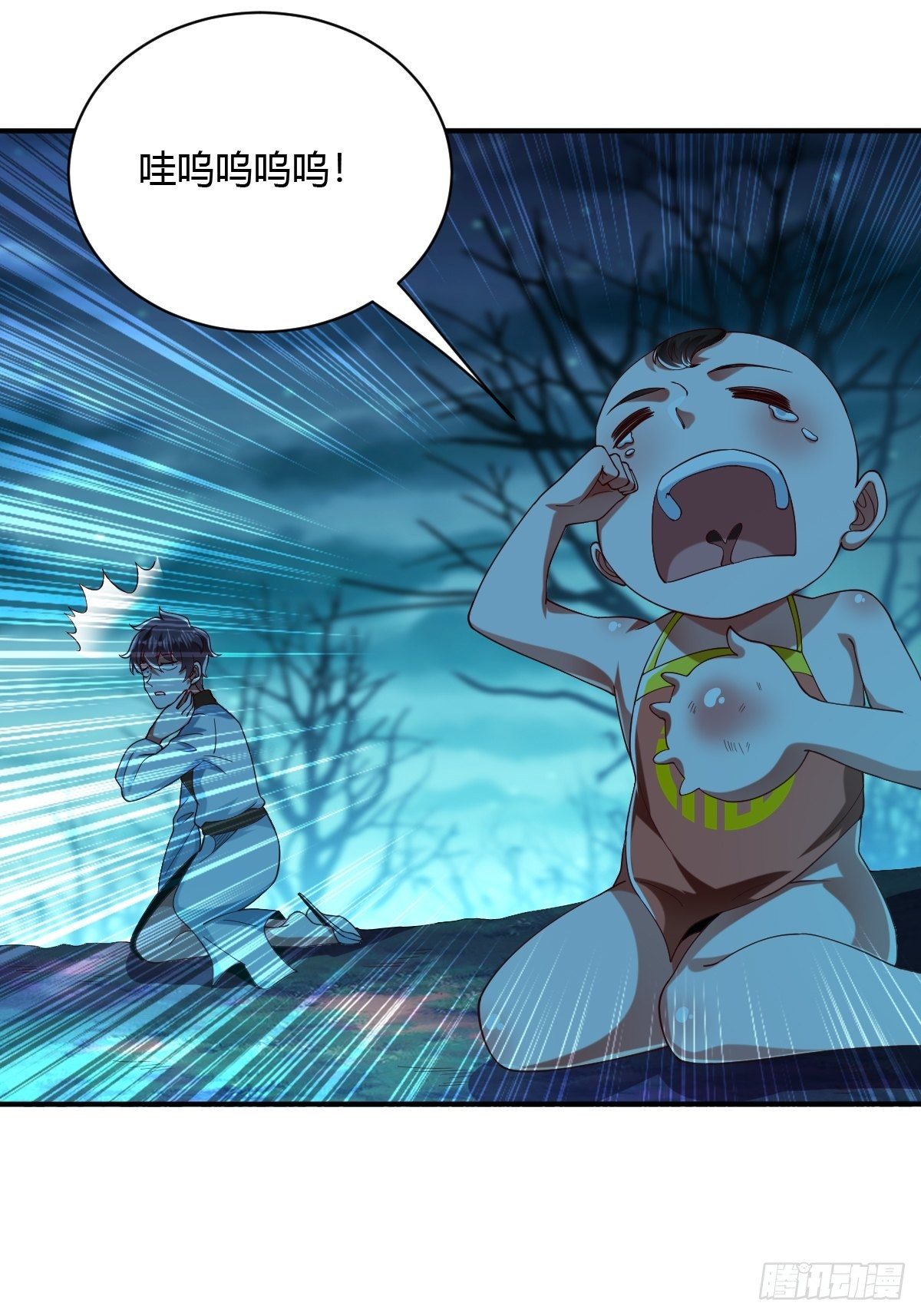 第58话(1/3)-第59话