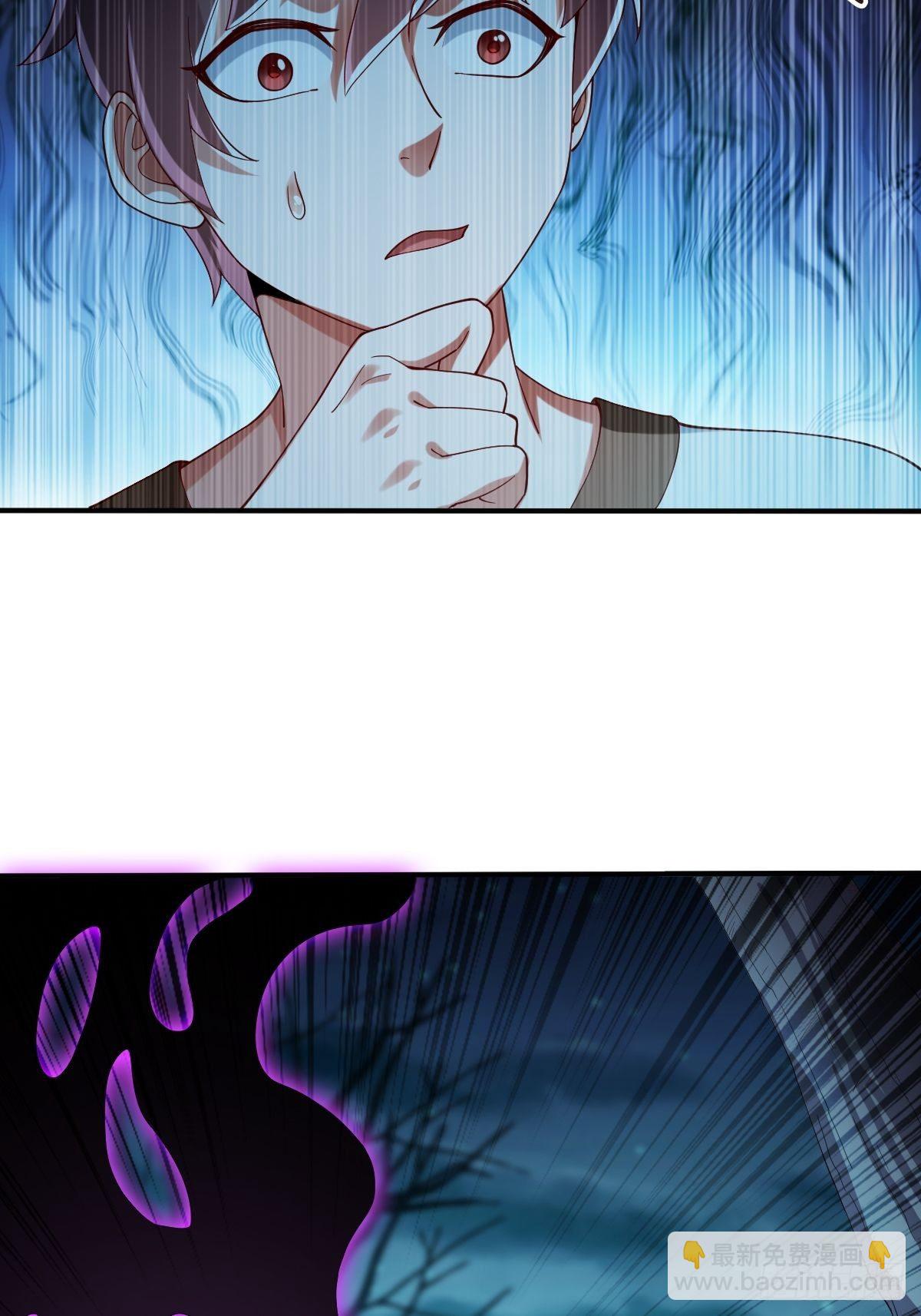 第58话(1/3)-第59话