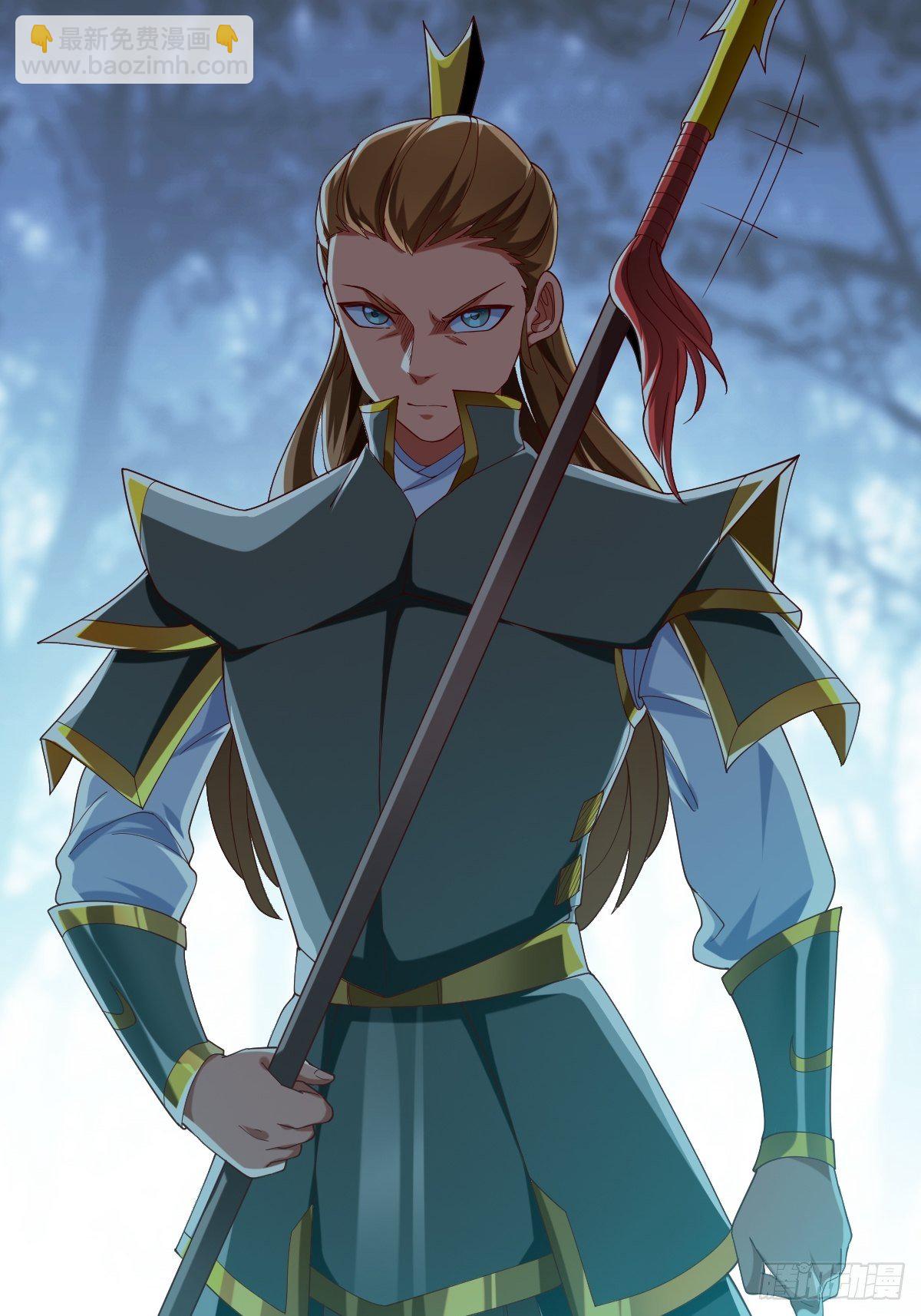 第58话(1/3)-第59话