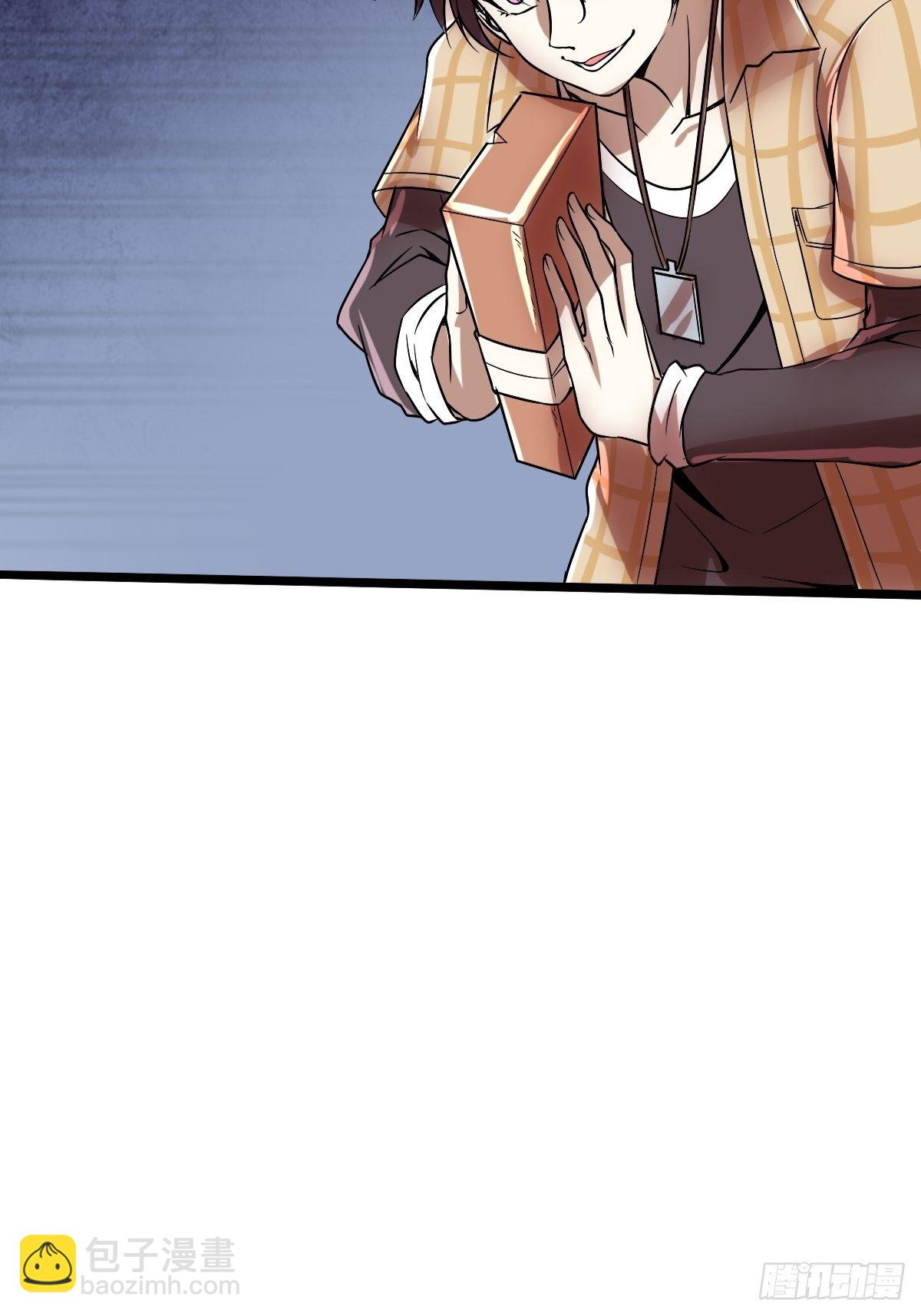 第六话：近战无敌？(1/2)-第7话