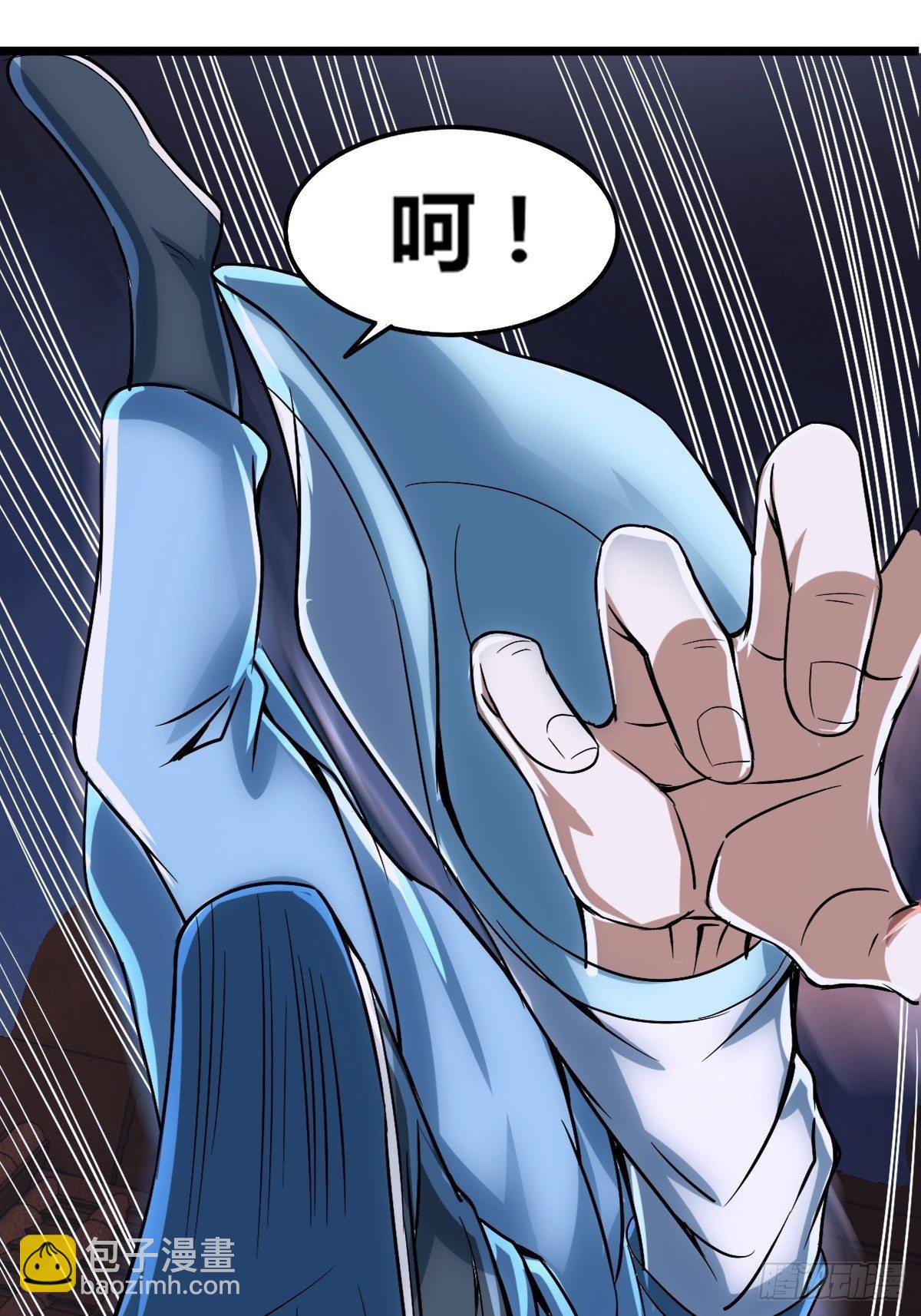 第六话：近战无敌？(1/2)-第7话