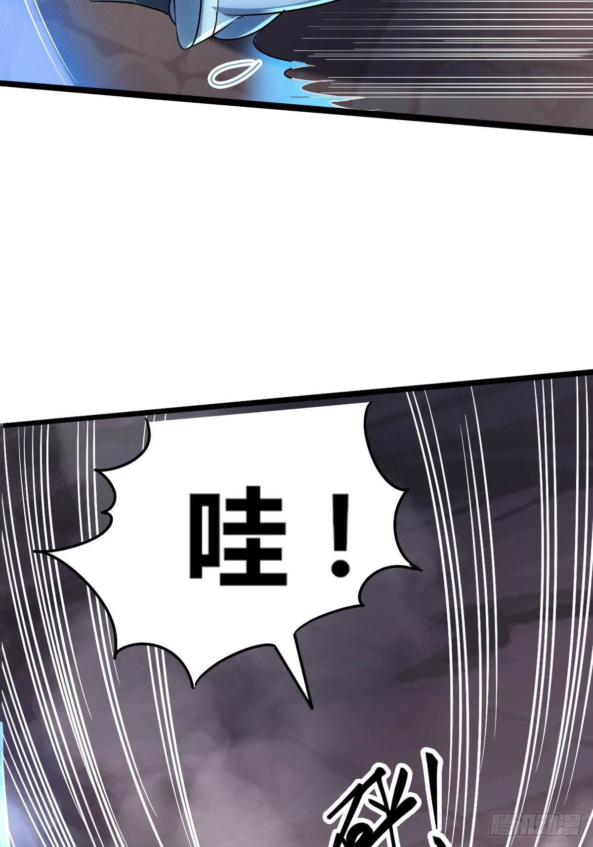 第六话：近战无敌？(1/2)-第7话