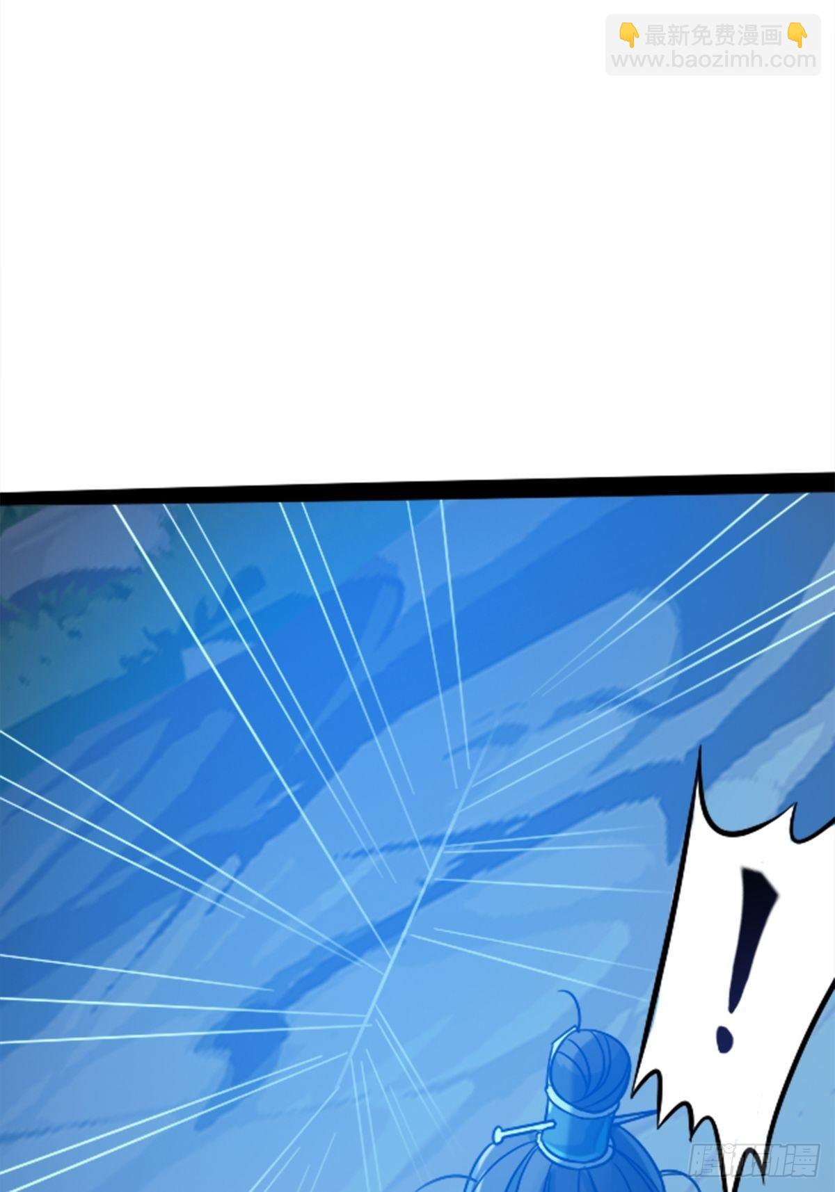 第六话：近战无敌？(1/2)-第7话