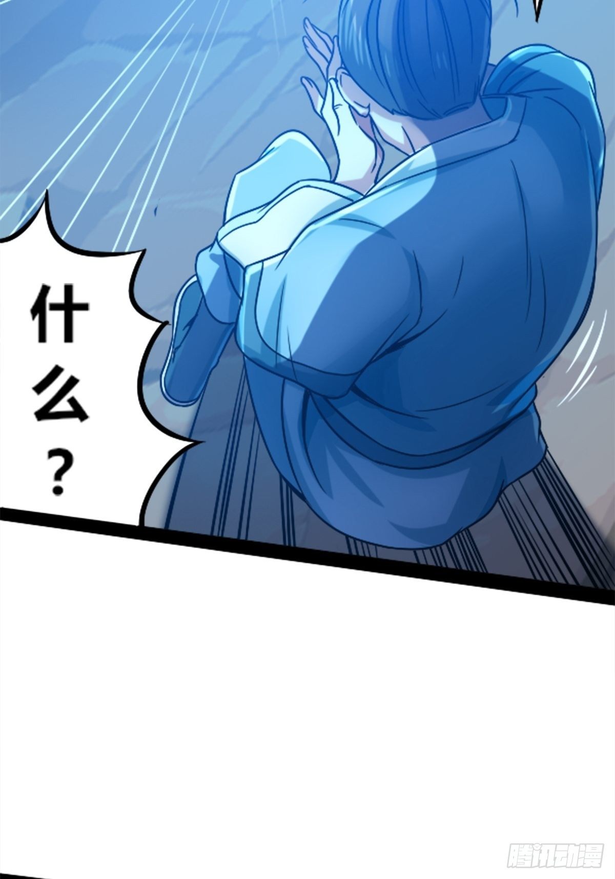 第六话：近战无敌？(1/2)-第7话