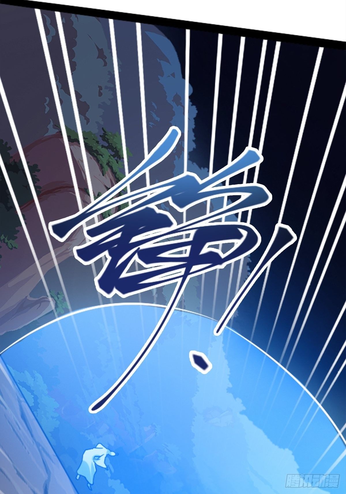 第六话：近战无敌？(1/2)-第7话