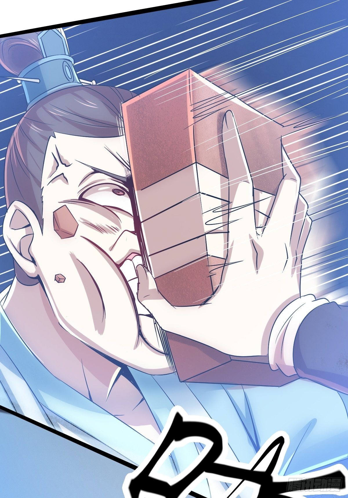 第六话：近战无敌？(1/2)-第7话