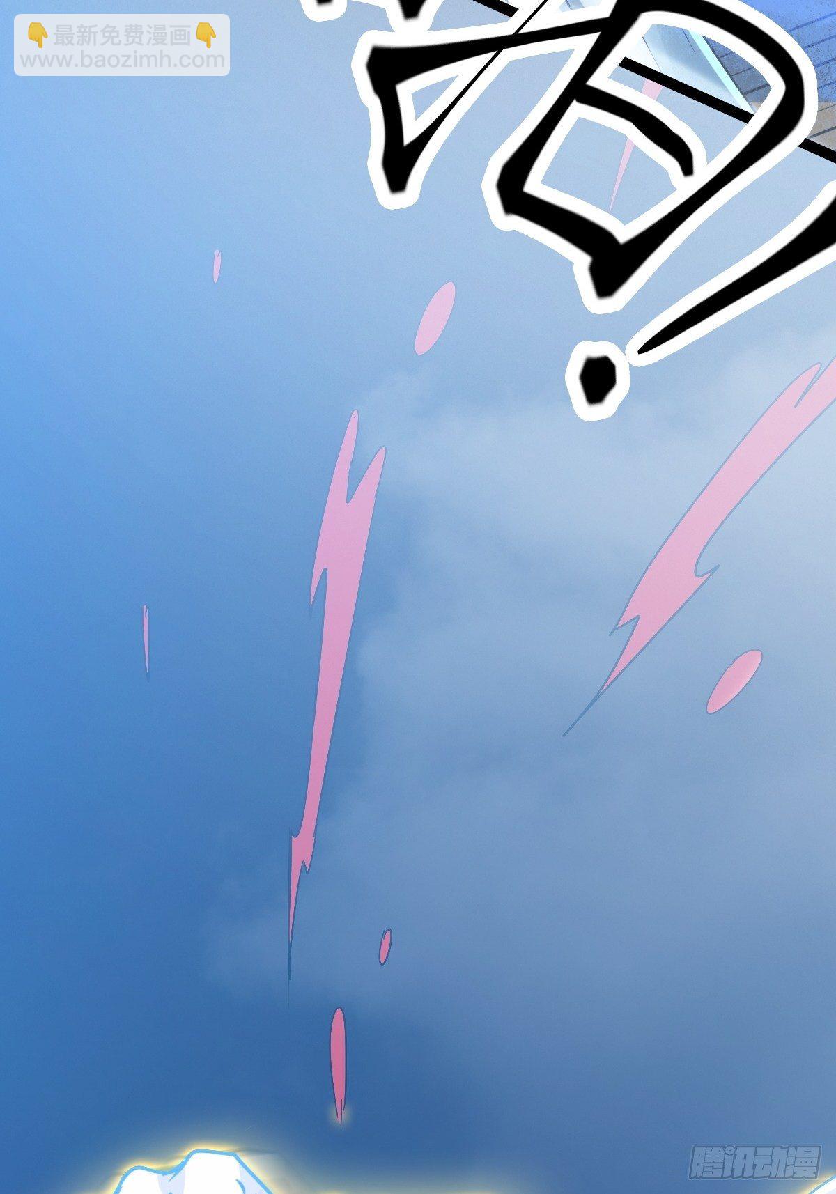 第六话：近战无敌？(1/2)-第7话