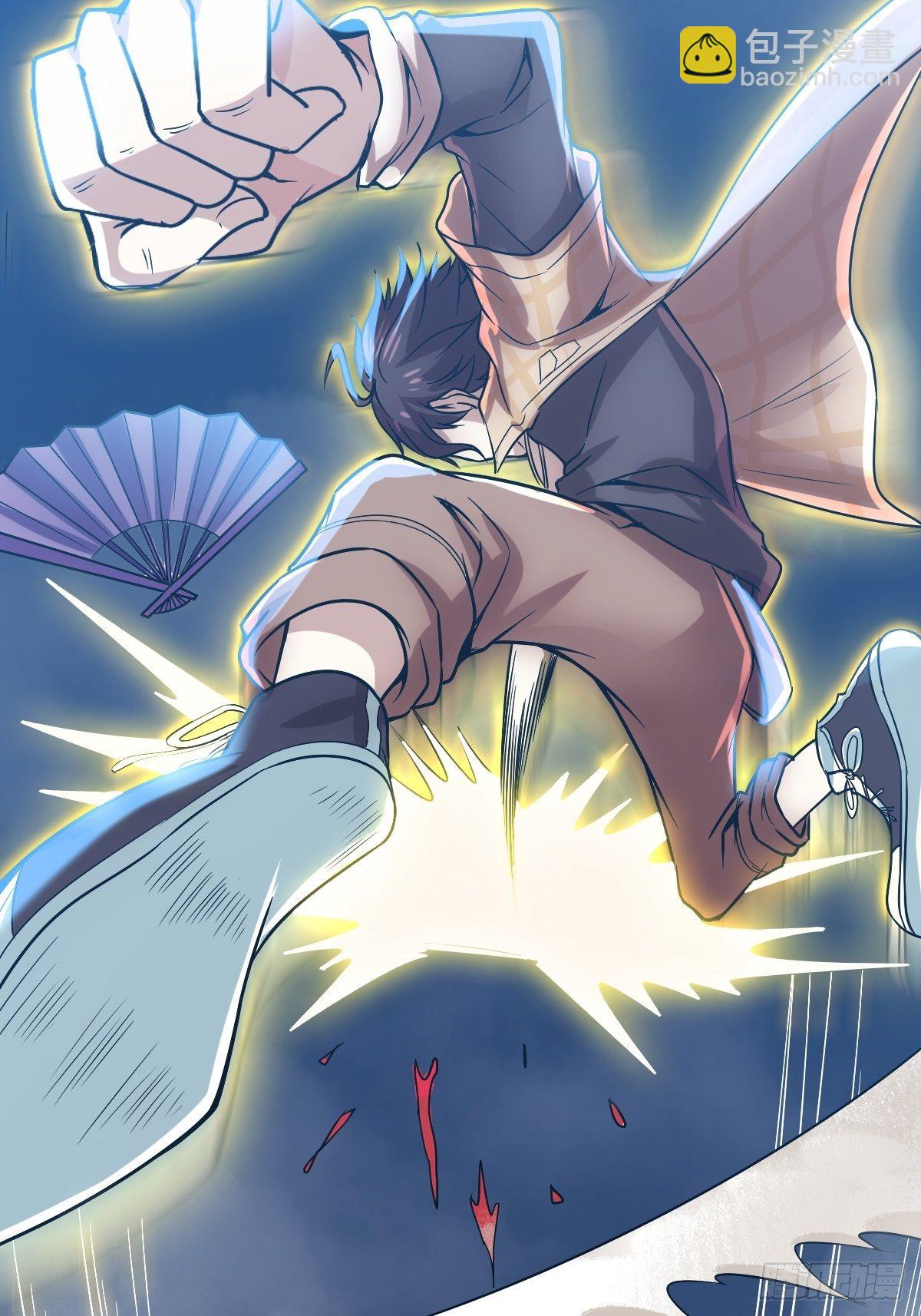 第六话：近战无敌？(1/2)-第7话