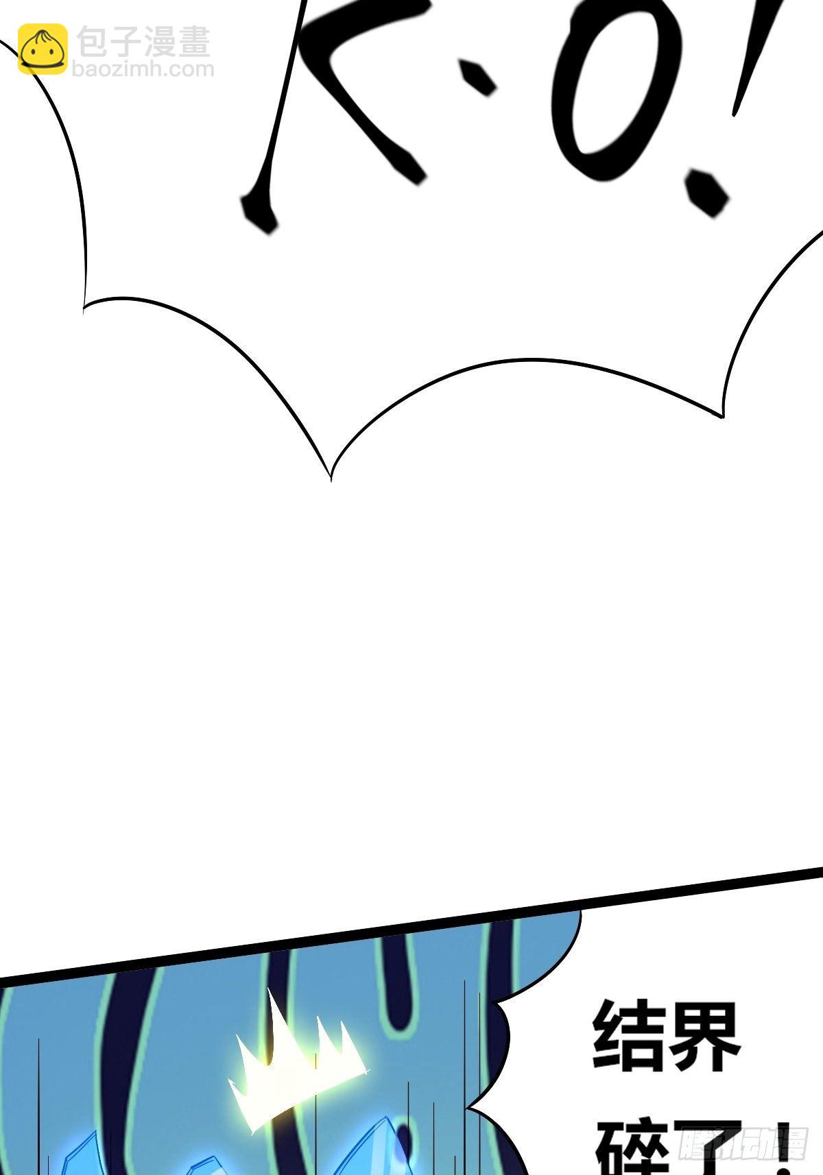 第六话：近战无敌？(1/2)-第7话