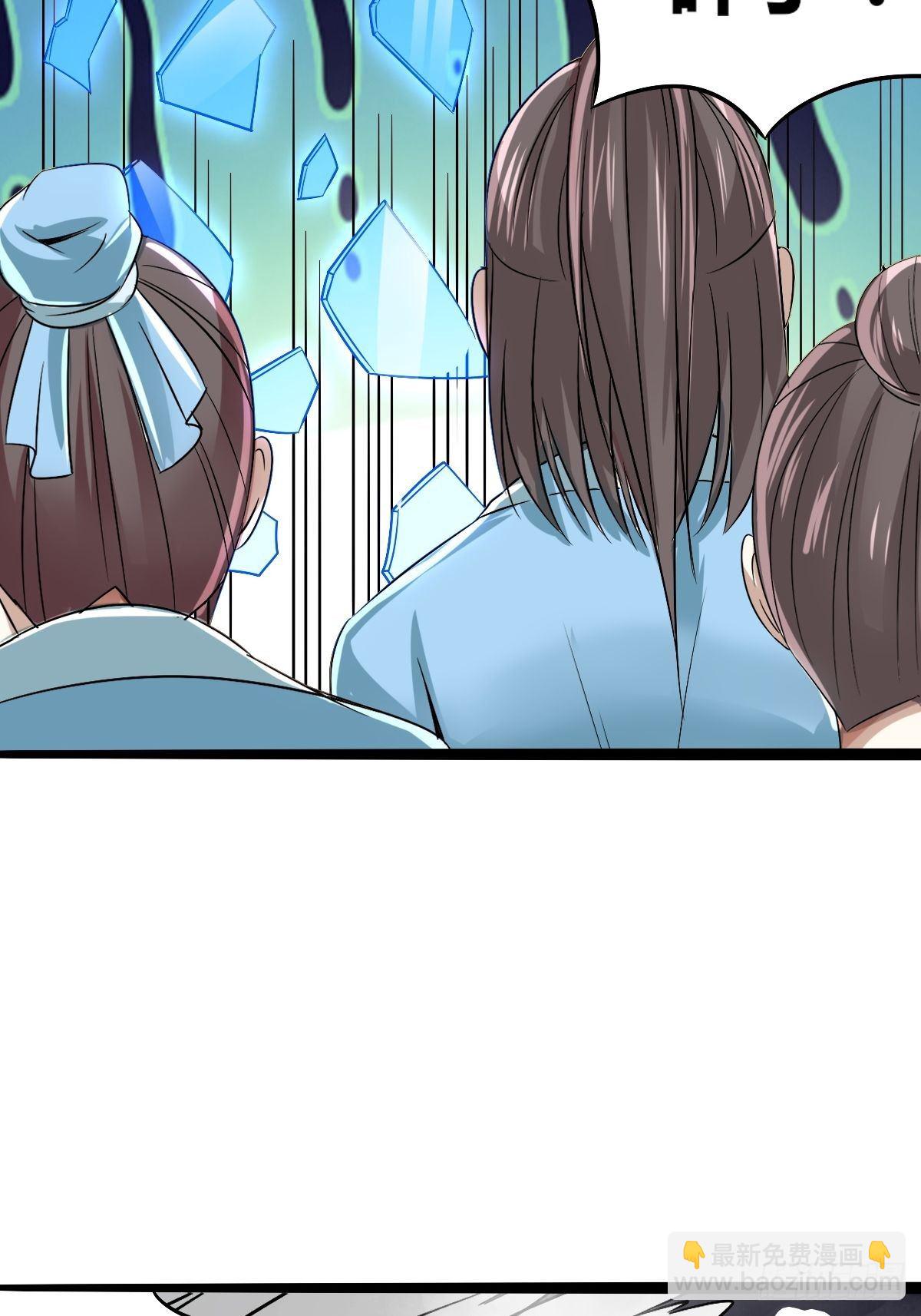 第六话：近战无敌？(1/2)-第7话