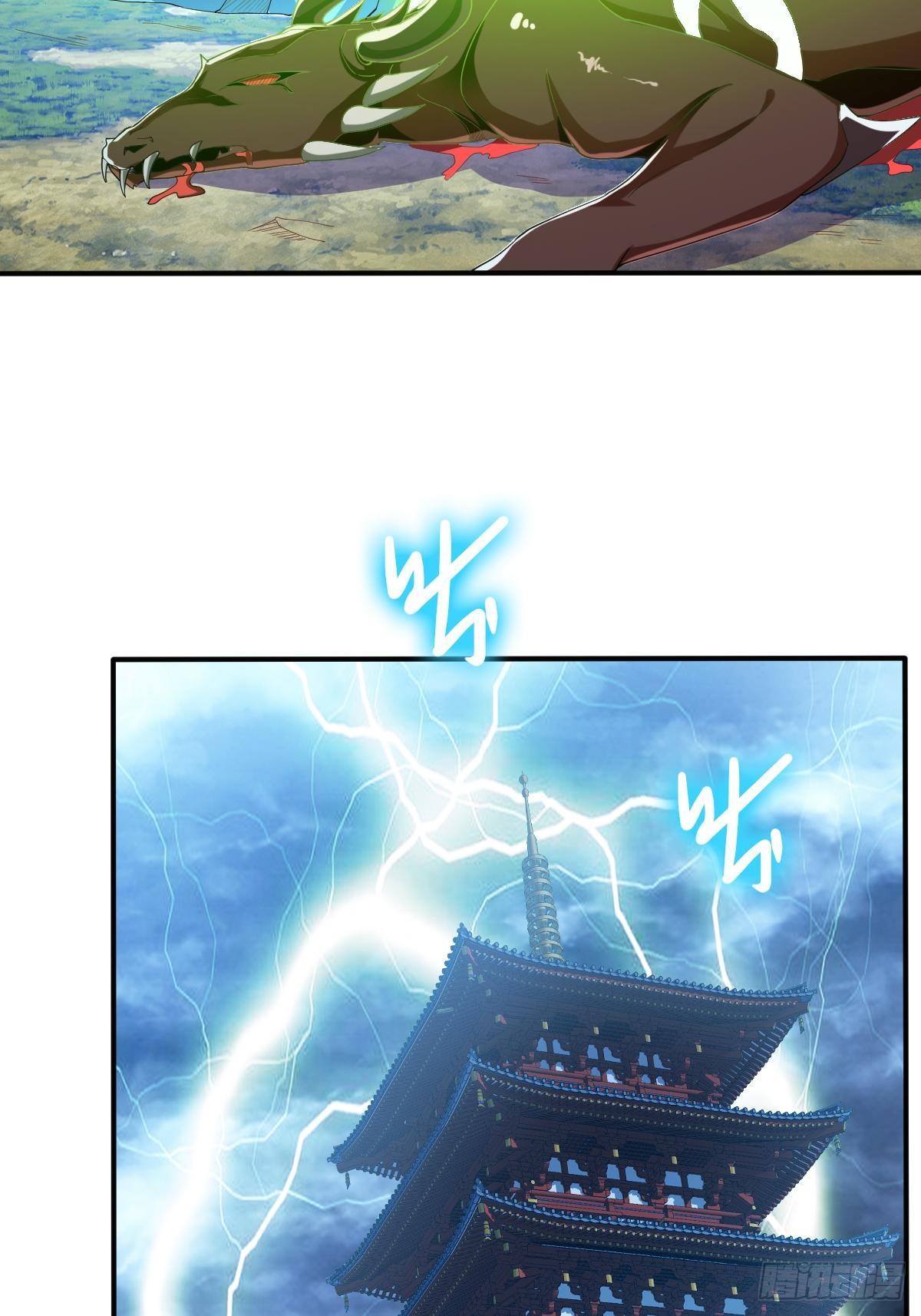 第60话(1/2)-第61话