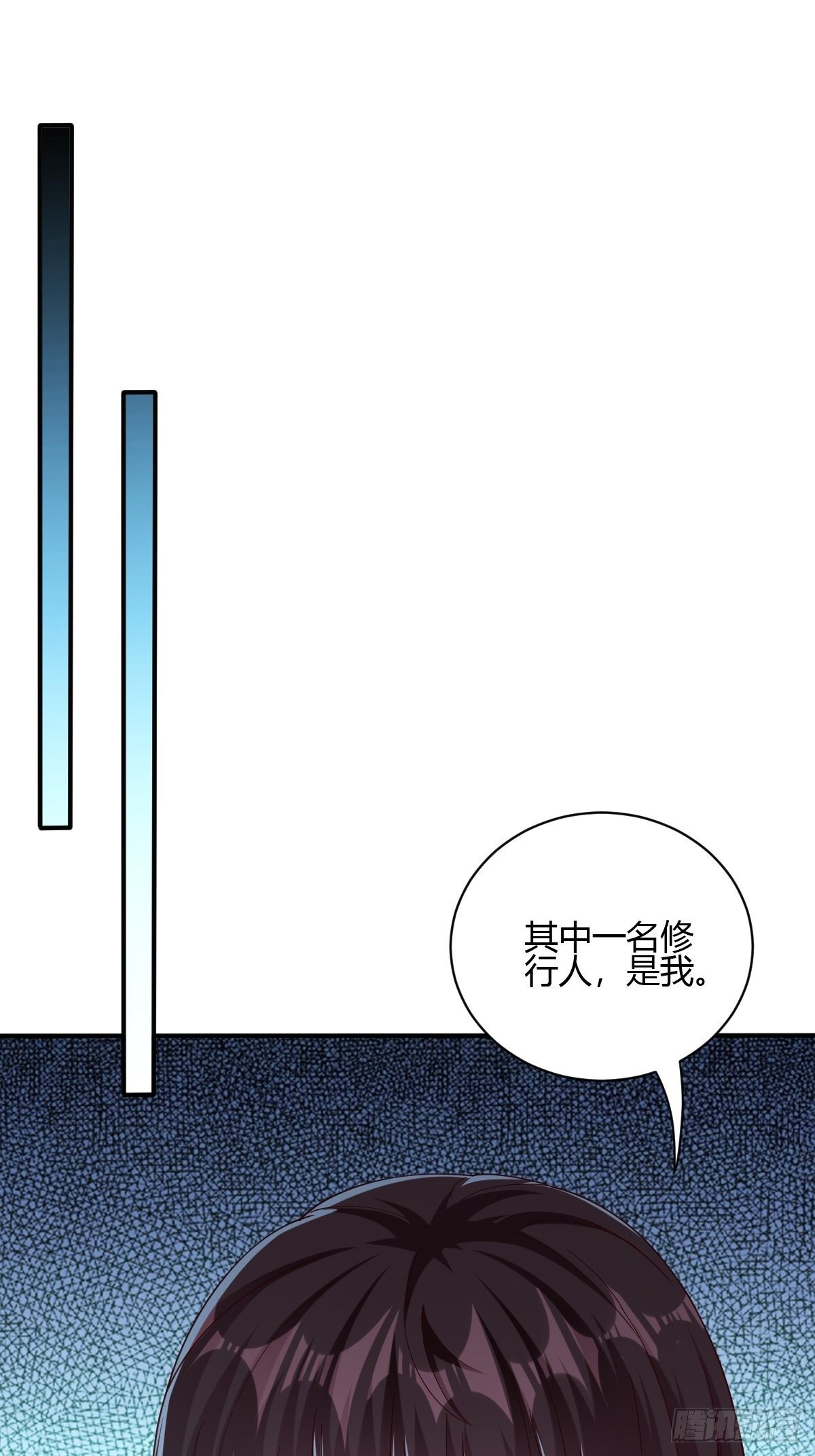 第60话(1/2)-第61话