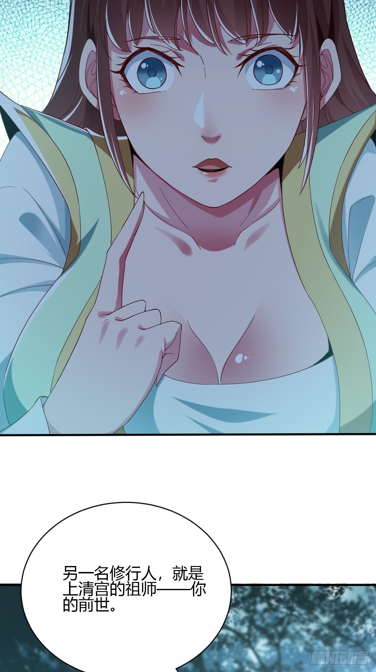 第60话(1/2)-第61话