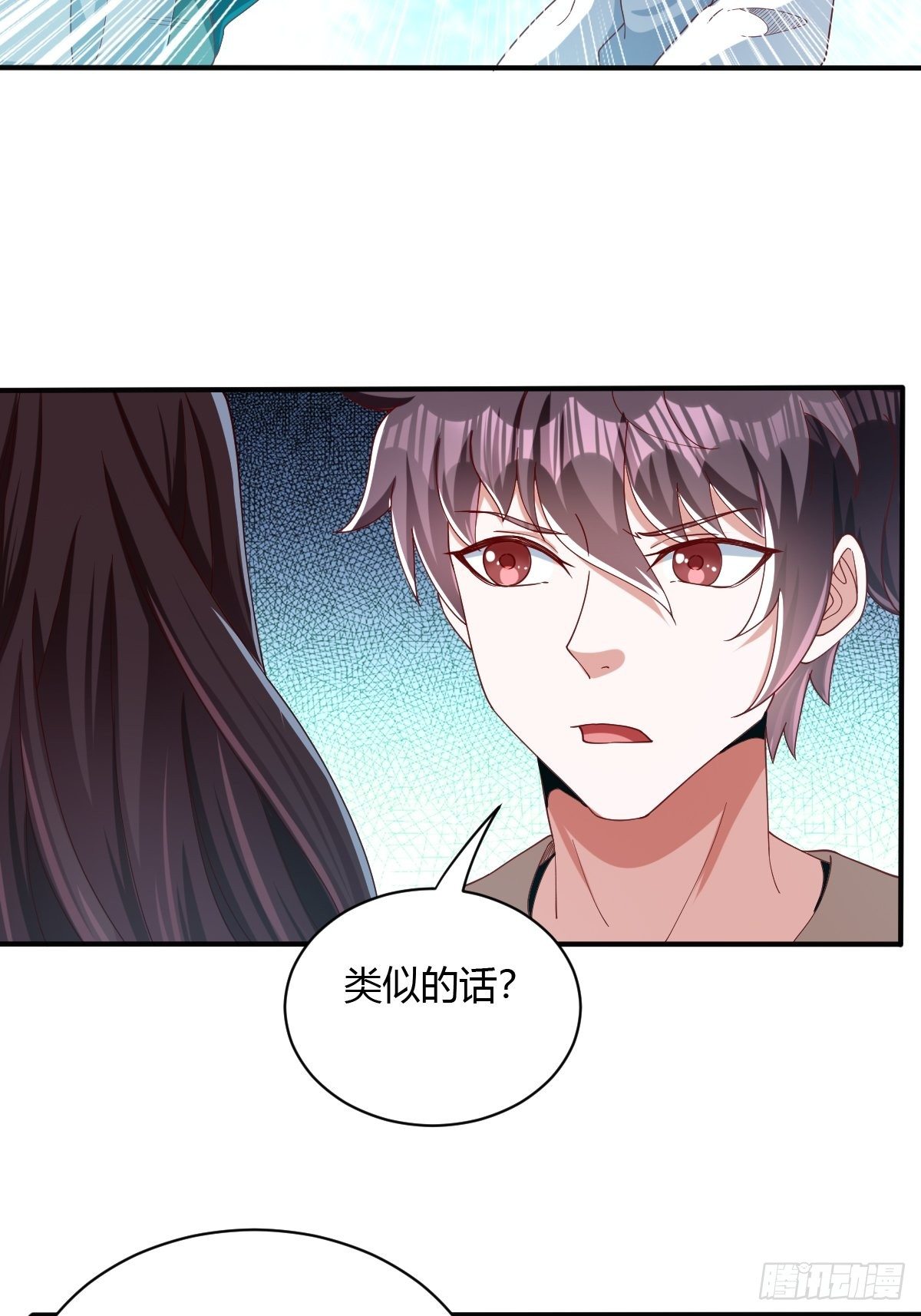 第60话(1/2)-第61话