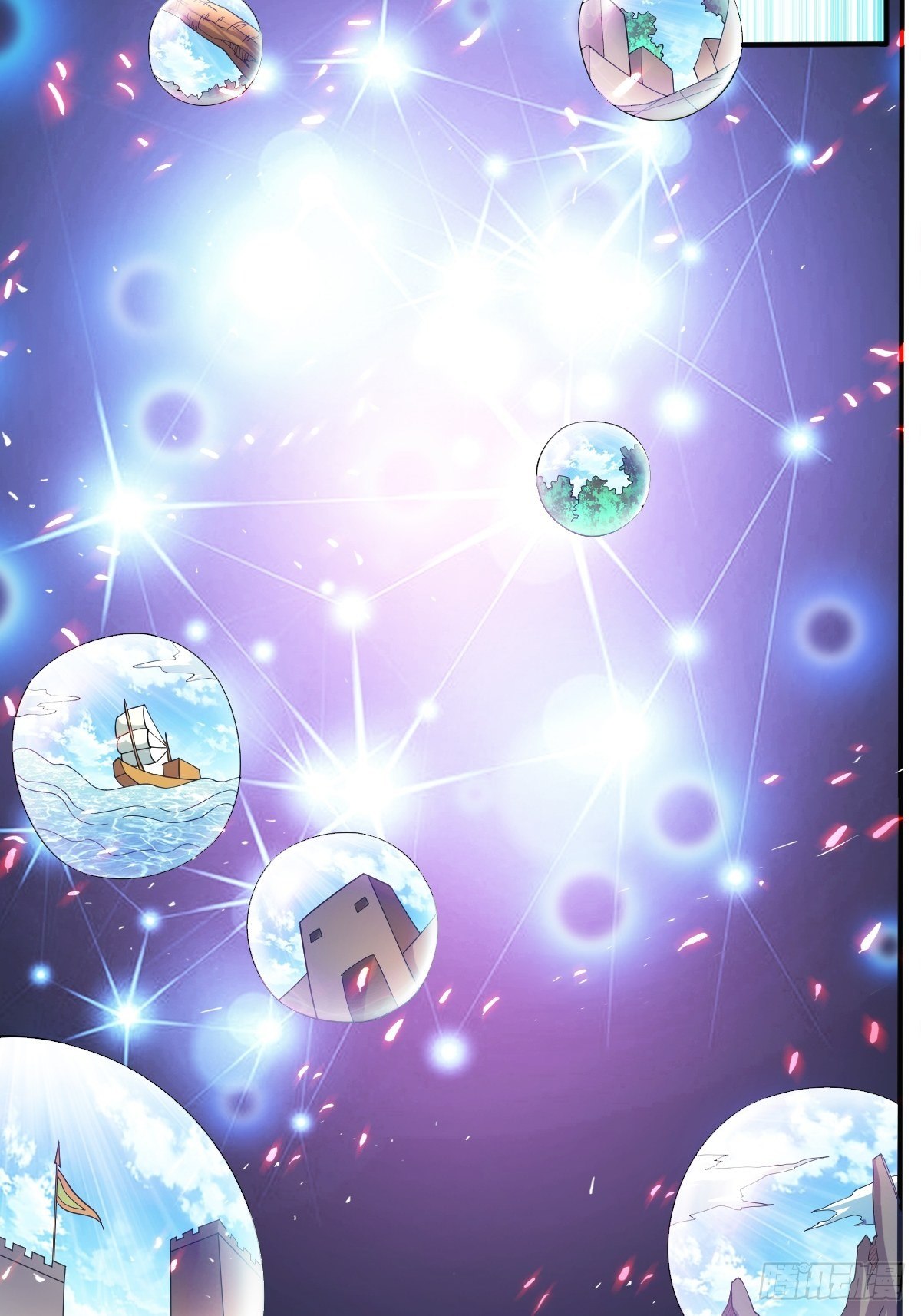 第60话(1/2)-第61话